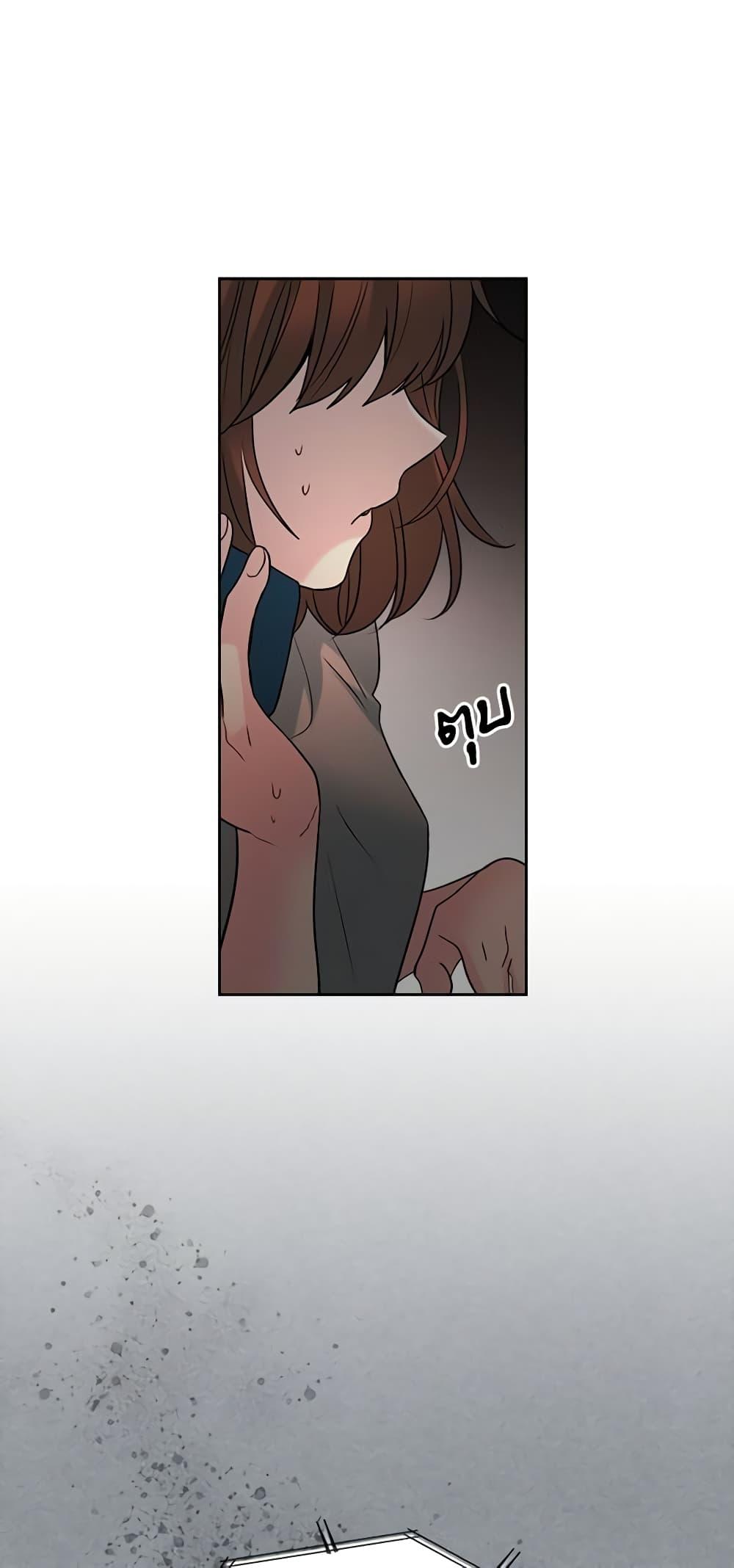 Manga-lc-com อ่านมังงะ อ่านการ์ตูน ออนไลน์ ฟรี My Life as an Internet Novel ตอนที่ 1 2 3 4 5 6 7 8 9 10 11 12 13 14 ฟรี ไม่มีโฆษณา Manga-lc - อ่าน มังงะ อ่าน การ์ตูน ออนไลน์ อ่านมังงะ ฟรี