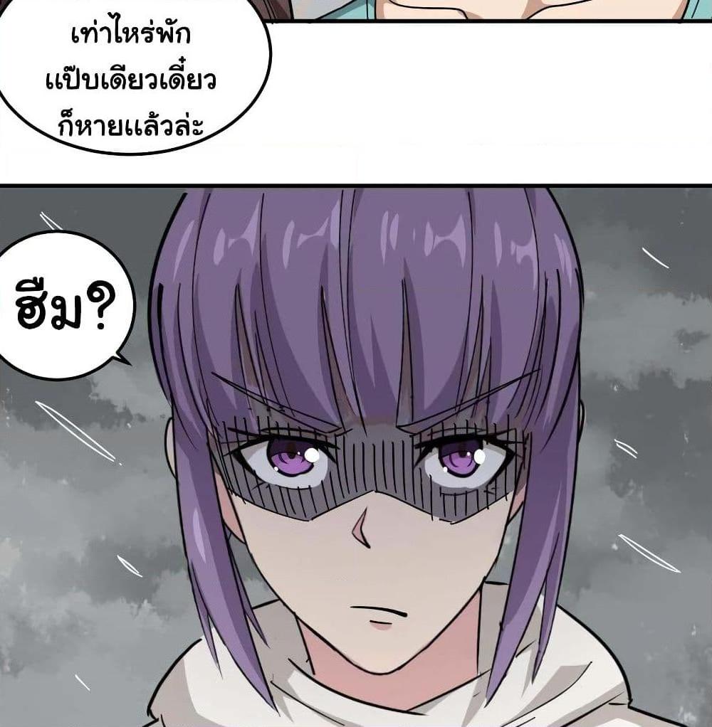Manga-lc-com อ่านมังงะ อ่านการ์ตูน ออนไลน์ ฟรี School Flower Master ตอนที่ 1 2 3 4 5 6 7 8 9 10 11 12 13 14 ฟรี ไม่มีโฆษณา Manga-lc - อ่าน มังงะ อ่าน การ์ตูน ออนไลน์ อ่านมังงะ ฟรี
