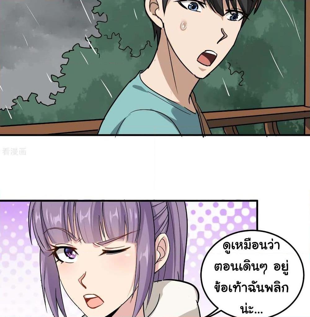 Manga-lc-com อ่านมังงะ อ่านการ์ตูน ออนไลน์ ฟรี School Flower Master ตอนที่ 1 2 3 4 5 6 7 8 9 10 11 12 13 14 ฟรี ไม่มีโฆษณา Manga-lc - อ่าน มังงะ อ่าน การ์ตูน ออนไลน์ อ่านมังงะ ฟรี