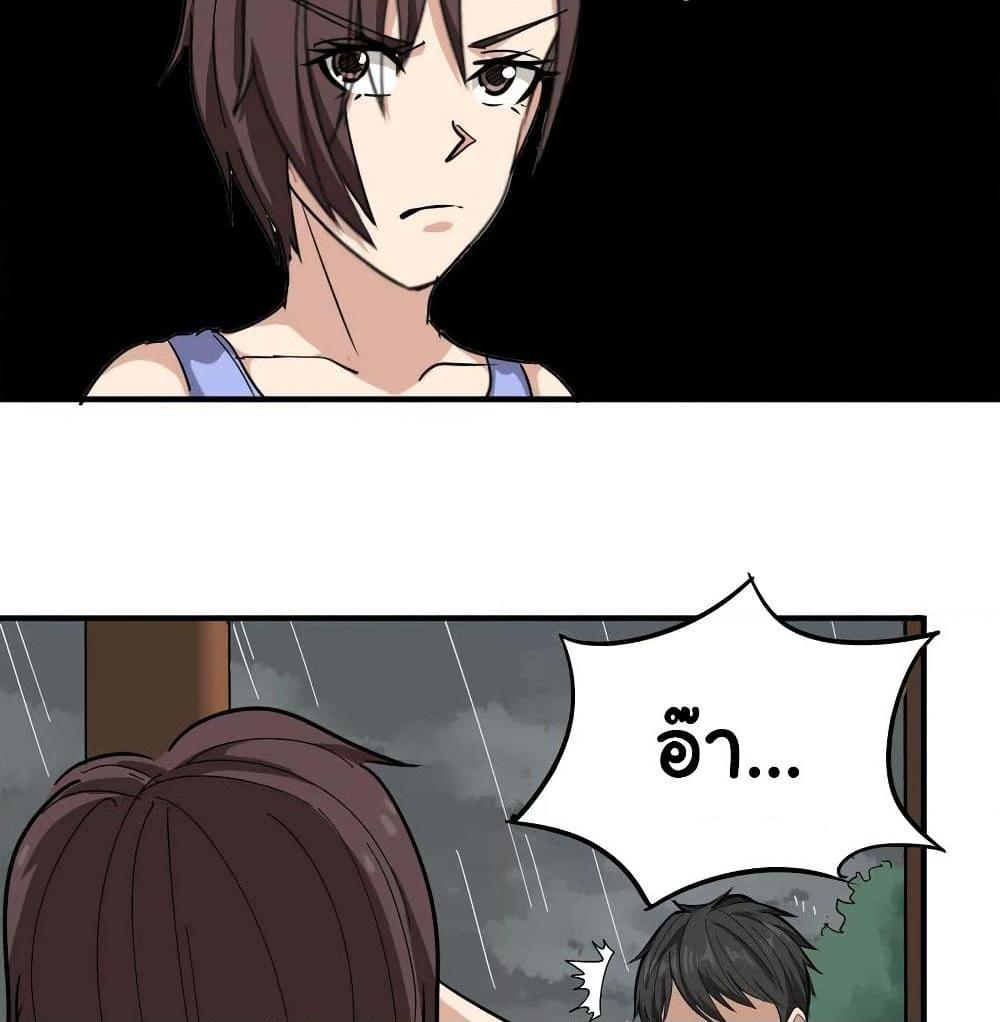 Manga-lc-com อ่านมังงะ อ่านการ์ตูน ออนไลน์ ฟรี School Flower Master ตอนที่ 1 2 3 4 5 6 7 8 9 10 11 12 13 14 ฟรี ไม่มีโฆษณา Manga-lc - อ่าน มังงะ อ่าน การ์ตูน ออนไลน์ อ่านมังงะ ฟรี