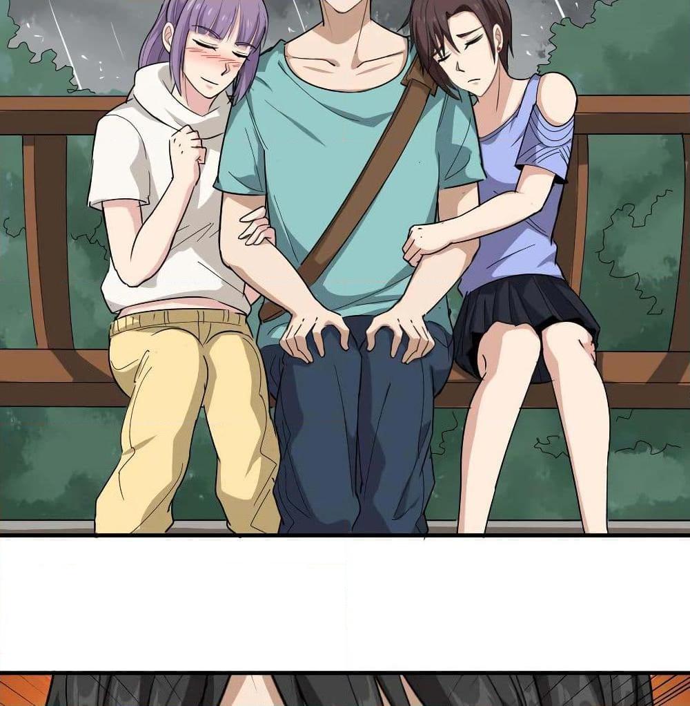 Manga-lc-com อ่านมังงะ อ่านการ์ตูน ออนไลน์ ฟรี School Flower Master ตอนที่ 1 2 3 4 5 6 7 8 9 10 11 12 13 14 ฟรี ไม่มีโฆษณา Manga-lc - อ่าน มังงะ อ่าน การ์ตูน ออนไลน์ อ่านมังงะ ฟรี