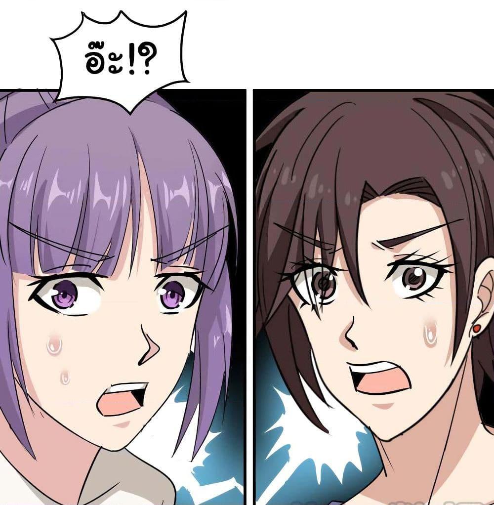 Manga-lc-com อ่านมังงะ อ่านการ์ตูน ออนไลน์ ฟรี School Flower Master ตอนที่ 1 2 3 4 5 6 7 8 9 10 11 12 13 14 ฟรี ไม่มีโฆษณา Manga-lc - อ่าน มังงะ อ่าน การ์ตูน ออนไลน์ อ่านมังงะ ฟรี