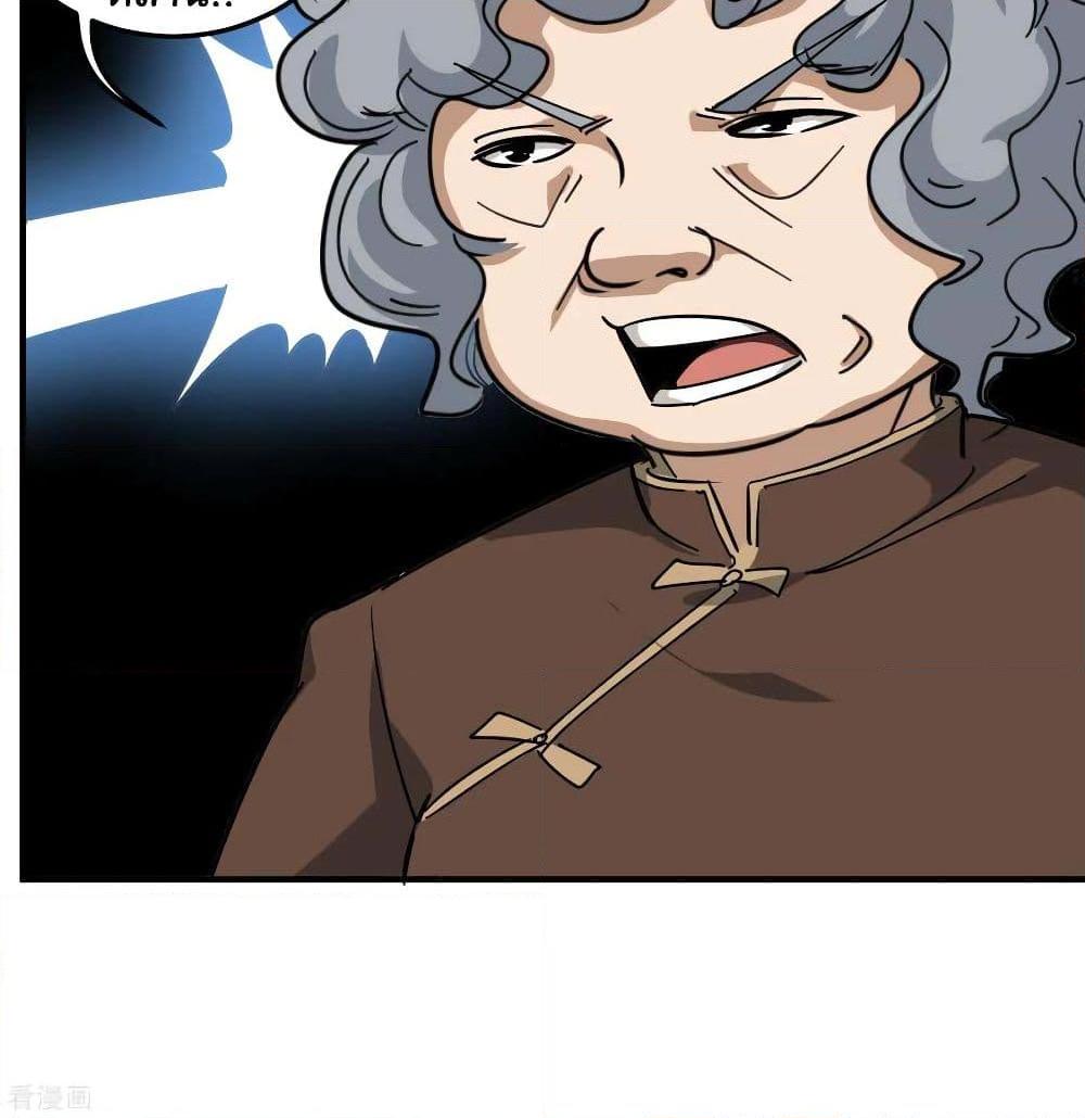 Manga-lc-com อ่านมังงะ อ่านการ์ตูน ออนไลน์ ฟรี School Flower Master ตอนที่ 1 2 3 4 5 6 7 8 9 10 11 12 13 14 ฟรี ไม่มีโฆษณา Manga-lc - อ่าน มังงะ อ่าน การ์ตูน ออนไลน์ อ่านมังงะ ฟรี