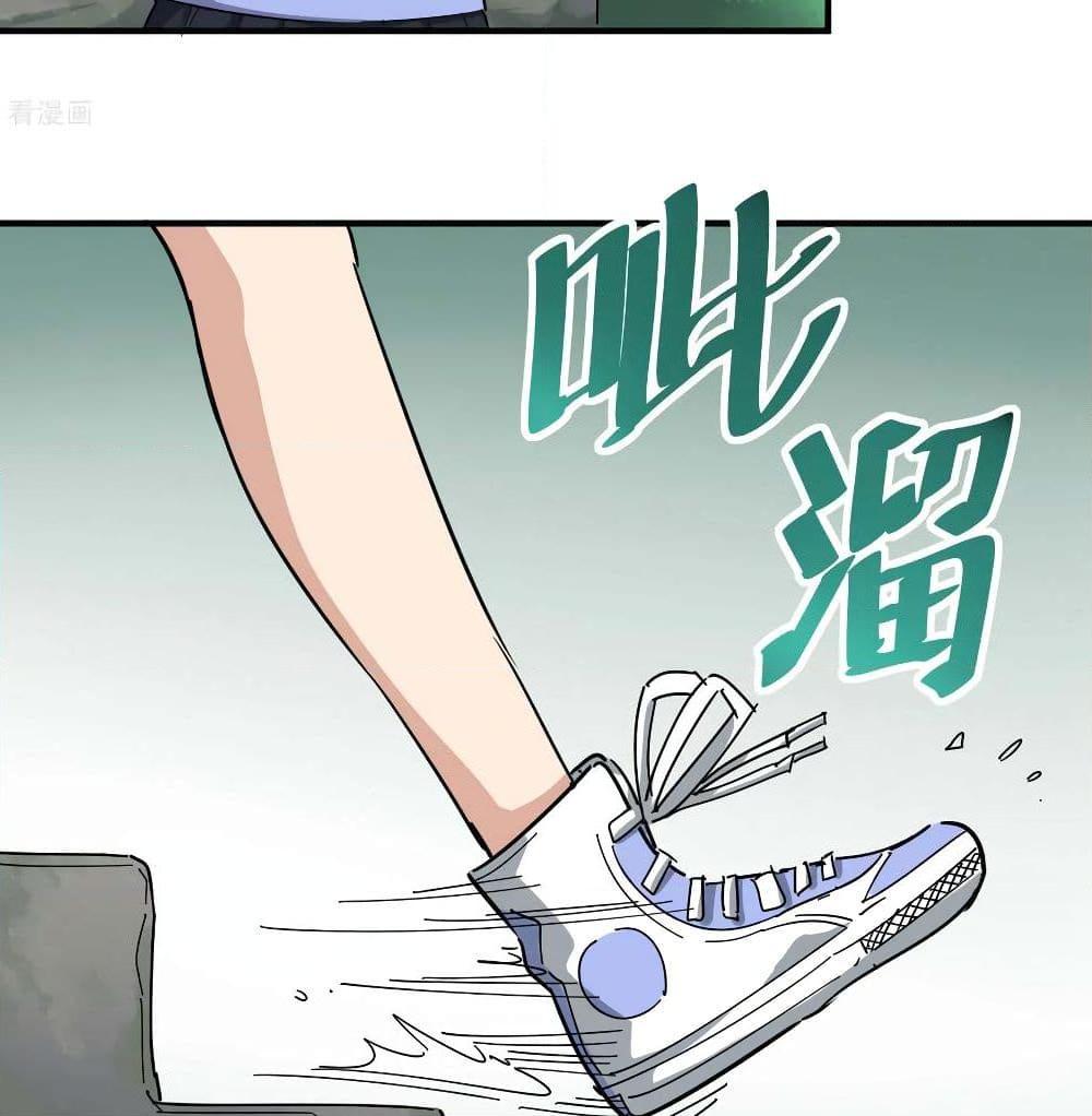 Manga-lc-com อ่านมังงะ อ่านการ์ตูน ออนไลน์ ฟรี School Flower Master ตอนที่ 1 2 3 4 5 6 7 8 9 10 11 12 13 14 ฟรี ไม่มีโฆษณา Manga-lc - อ่าน มังงะ อ่าน การ์ตูน ออนไลน์ อ่านมังงะ ฟรี