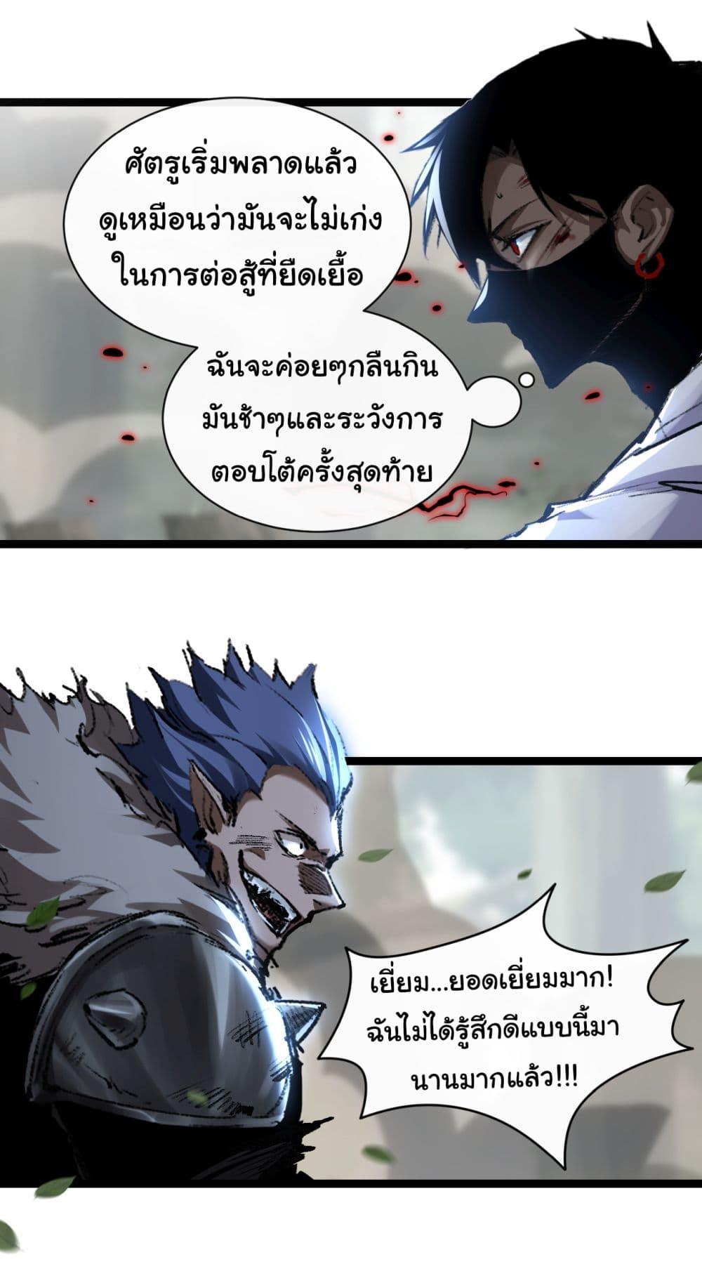 Manga-lc-com อ่านมังงะ อ่านการ์ตูน ออนไลน์ ฟรี I’m The Boss in Magic Moon ตอนที่ 1 2 3 4 5 6 7 8 9 10 11 12 13 14 ฟรี ไม่มีโฆษณา Manga-lc - อ่าน มังงะ อ่าน การ์ตูน ออนไลน์ อ่านมังงะ ฟรี