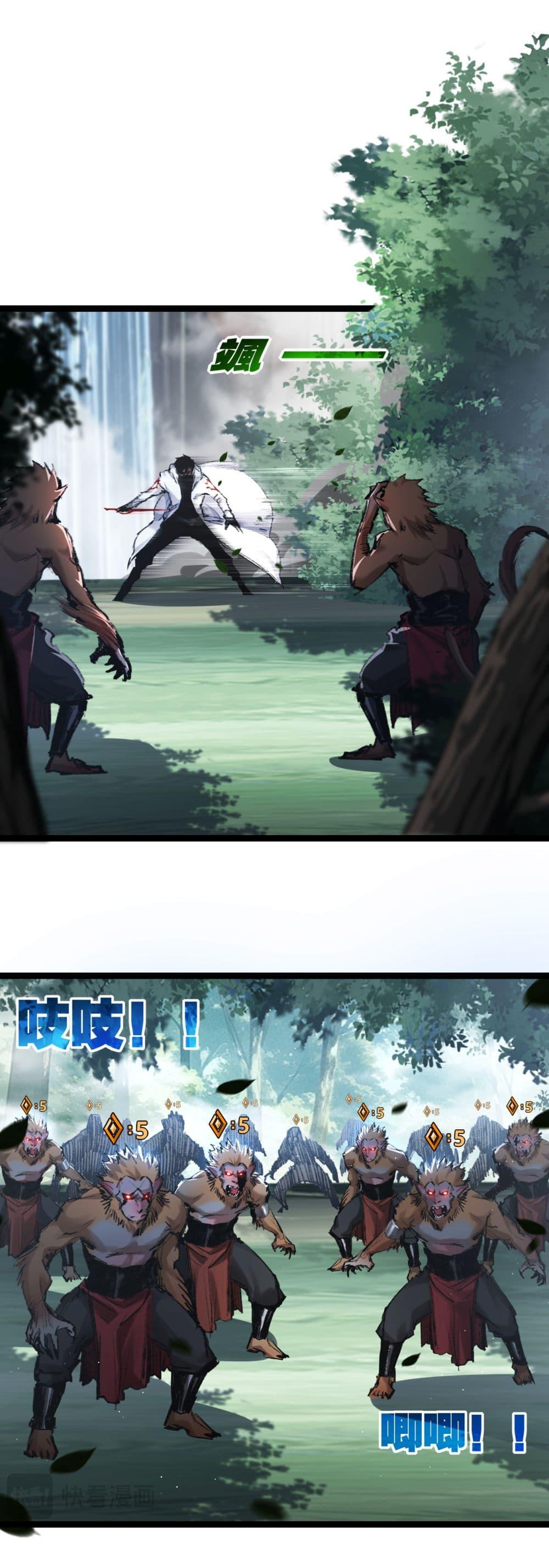 Manga-lc-com อ่านมังงะ อ่านการ์ตูน ออนไลน์ ฟรี I’m The Boss in Magic Moon ตอนที่ 1 2 3 4 5 6 7 8 9 10 11 12 13 14 ฟรี ไม่มีโฆษณา Manga-lc - อ่าน มังงะ อ่าน การ์ตูน ออนไลน์ อ่านมังงะ ฟรี