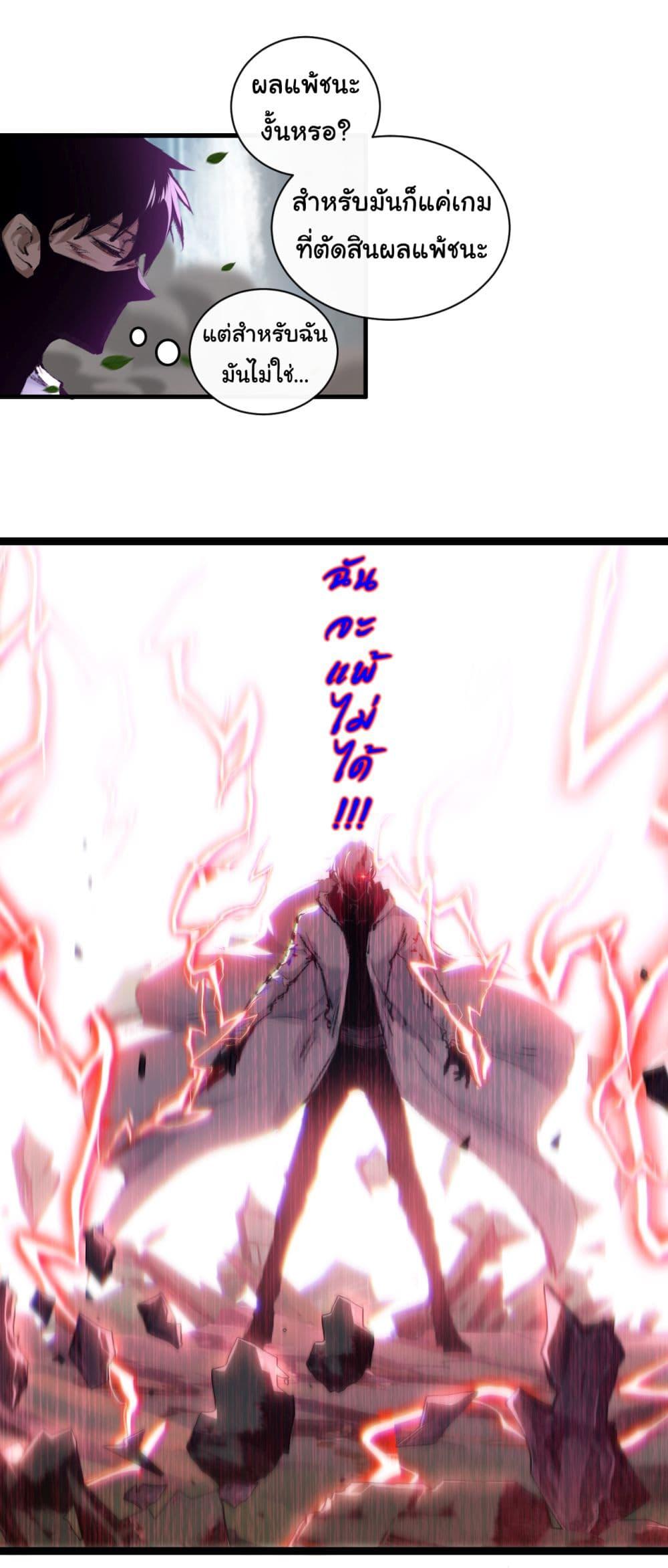 Manga-lc-com อ่านมังงะ อ่านการ์ตูน ออนไลน์ ฟรี I’m The Boss in Magic Moon ตอนที่ 1 2 3 4 5 6 7 8 9 10 11 12 13 14 ฟรี ไม่มีโฆษณา Manga-lc - อ่าน มังงะ อ่าน การ์ตูน ออนไลน์ อ่านมังงะ ฟรี