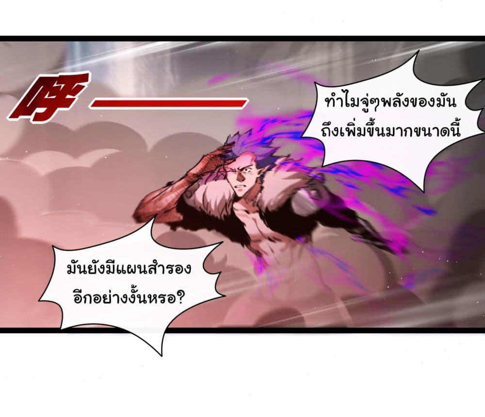 Manga-lc-com อ่านมังงะ อ่านการ์ตูน ออนไลน์ ฟรี I’m The Boss in Magic Moon ตอนที่ 1 2 3 4 5 6 7 8 9 10 11 12 13 14 ฟรี ไม่มีโฆษณา Manga-lc - อ่าน มังงะ อ่าน การ์ตูน ออนไลน์ อ่านมังงะ ฟรี