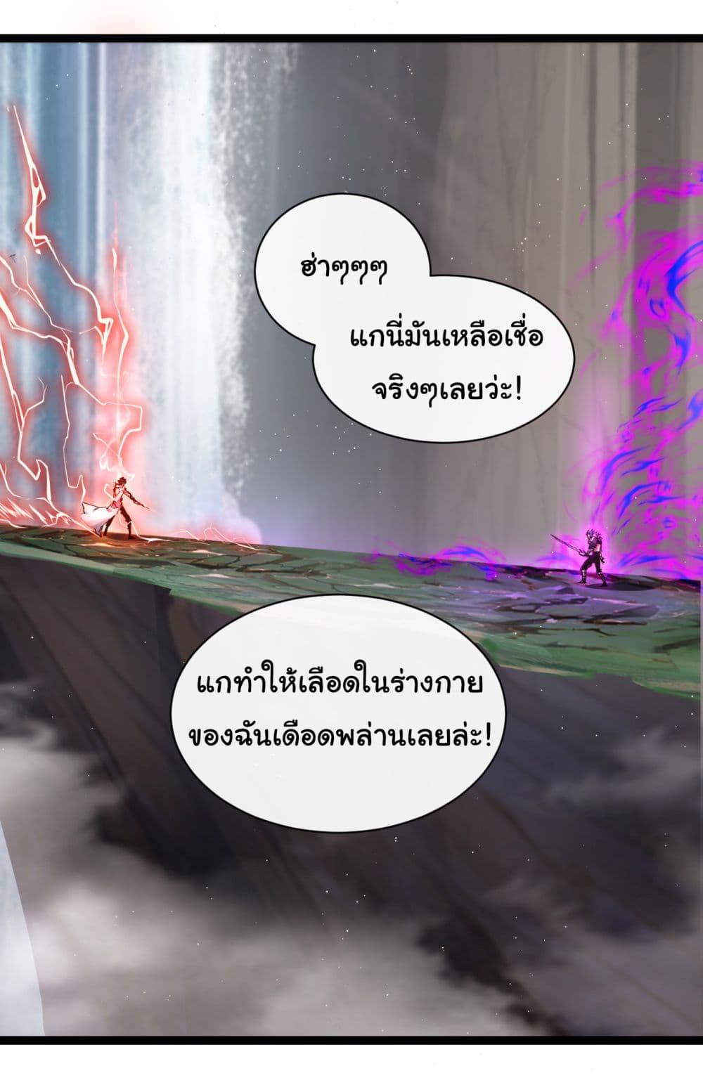 Manga-lc-com อ่านมังงะ อ่านการ์ตูน ออนไลน์ ฟรี I’m The Boss in Magic Moon ตอนที่ 1 2 3 4 5 6 7 8 9 10 11 12 13 14 ฟรี ไม่มีโฆษณา Manga-lc - อ่าน มังงะ อ่าน การ์ตูน ออนไลน์ อ่านมังงะ ฟรี