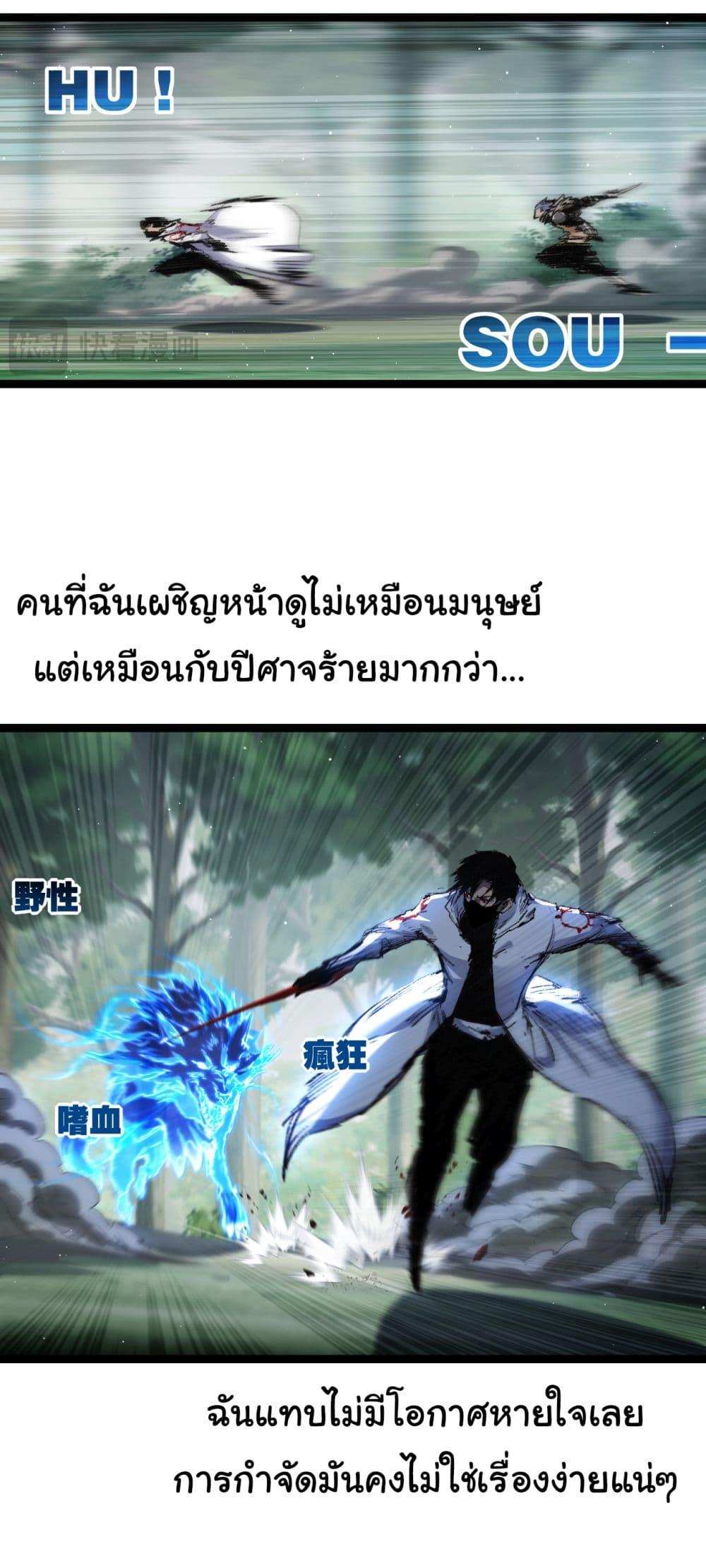 Manga-lc-com อ่านมังงะ อ่านการ์ตูน ออนไลน์ ฟรี I’m The Boss in Magic Moon ตอนที่ 1 2 3 4 5 6 7 8 9 10 11 12 13 14 ฟรี ไม่มีโฆษณา Manga-lc - อ่าน มังงะ อ่าน การ์ตูน ออนไลน์ อ่านมังงะ ฟรี