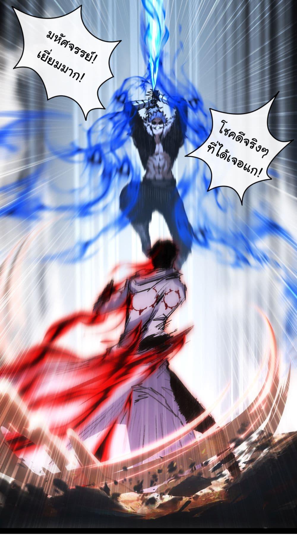 Manga-lc-com อ่านมังงะ อ่านการ์ตูน ออนไลน์ ฟรี I’m The Boss in Magic Moon ตอนที่ 1 2 3 4 5 6 7 8 9 10 11 12 13 14 ฟรี ไม่มีโฆษณา Manga-lc - อ่าน มังงะ อ่าน การ์ตูน ออนไลน์ อ่านมังงะ ฟรี
