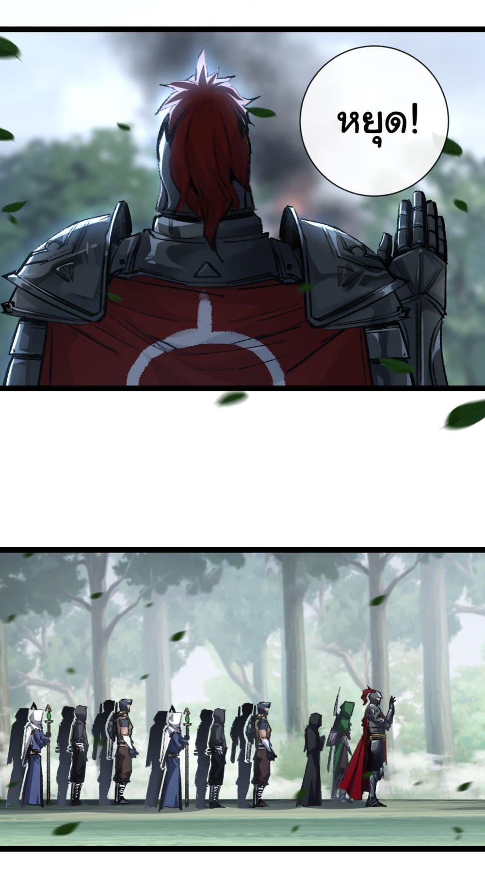 Manga-lc-com อ่านมังงะ อ่านการ์ตูน ออนไลน์ ฟรี I’m The Boss in Magic Moon ตอนที่ 1 2 3 4 5 6 7 8 9 10 11 12 13 14 ฟรี ไม่มีโฆษณา Manga-lc - อ่าน มังงะ อ่าน การ์ตูน ออนไลน์ อ่านมังงะ ฟรี