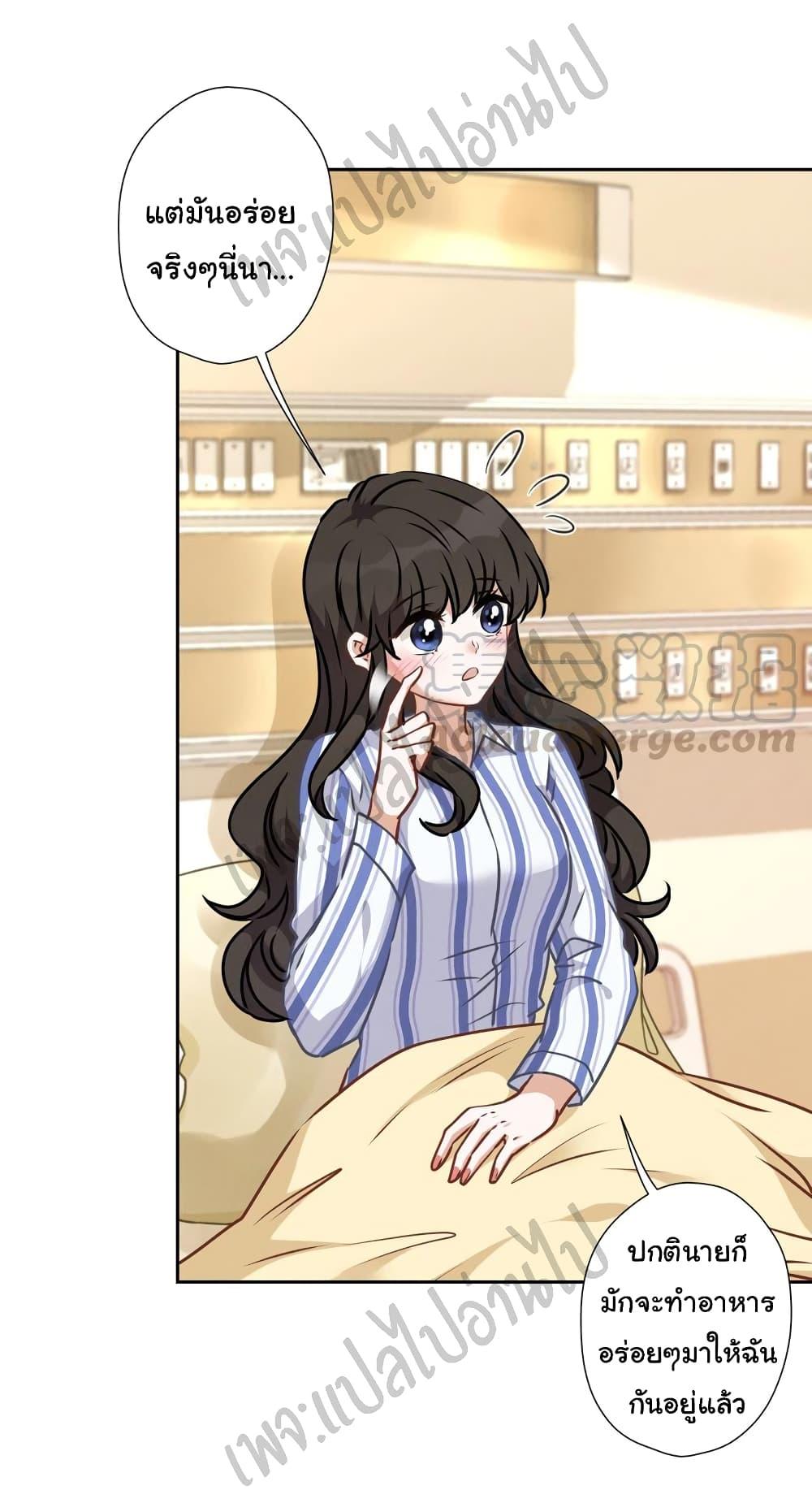 Manga-lc-com อ่านมังงะ อ่านการ์ตูน ออนไลน์ ฟรี Lu Feng is the Best Son-in-law ตอนที่ 1 2 3 4 5 6 7 8 9 10 11 12 13 14 ฟรี ไม่มีโฆษณา Manga-lc - อ่าน มังงะ อ่าน การ์ตูน ออนไลน์ อ่านมังงะ ฟรี