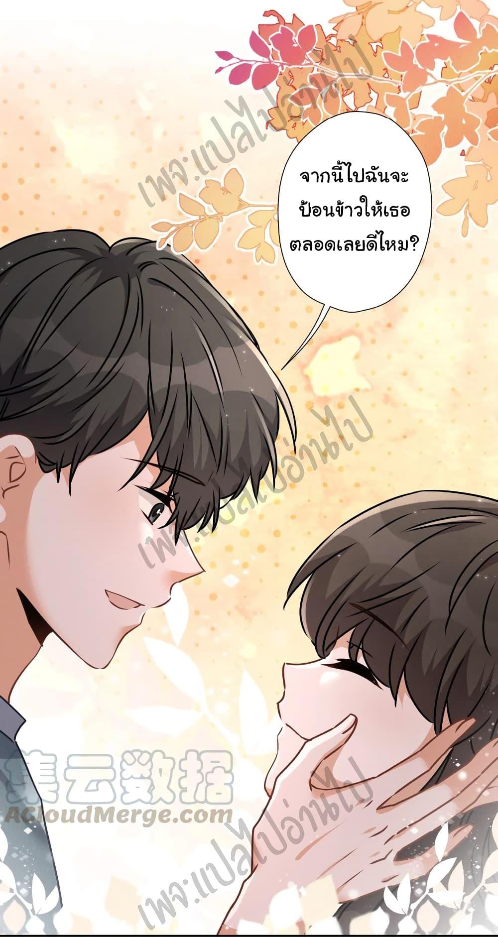 Manga-lc-com อ่านมังงะ อ่านการ์ตูน ออนไลน์ ฟรี Lu Feng is the Best Son-in-law ตอนที่ 1 2 3 4 5 6 7 8 9 10 11 12 13 14 ฟรี ไม่มีโฆษณา Manga-lc - อ่าน มังงะ อ่าน การ์ตูน ออนไลน์ อ่านมังงะ ฟรี