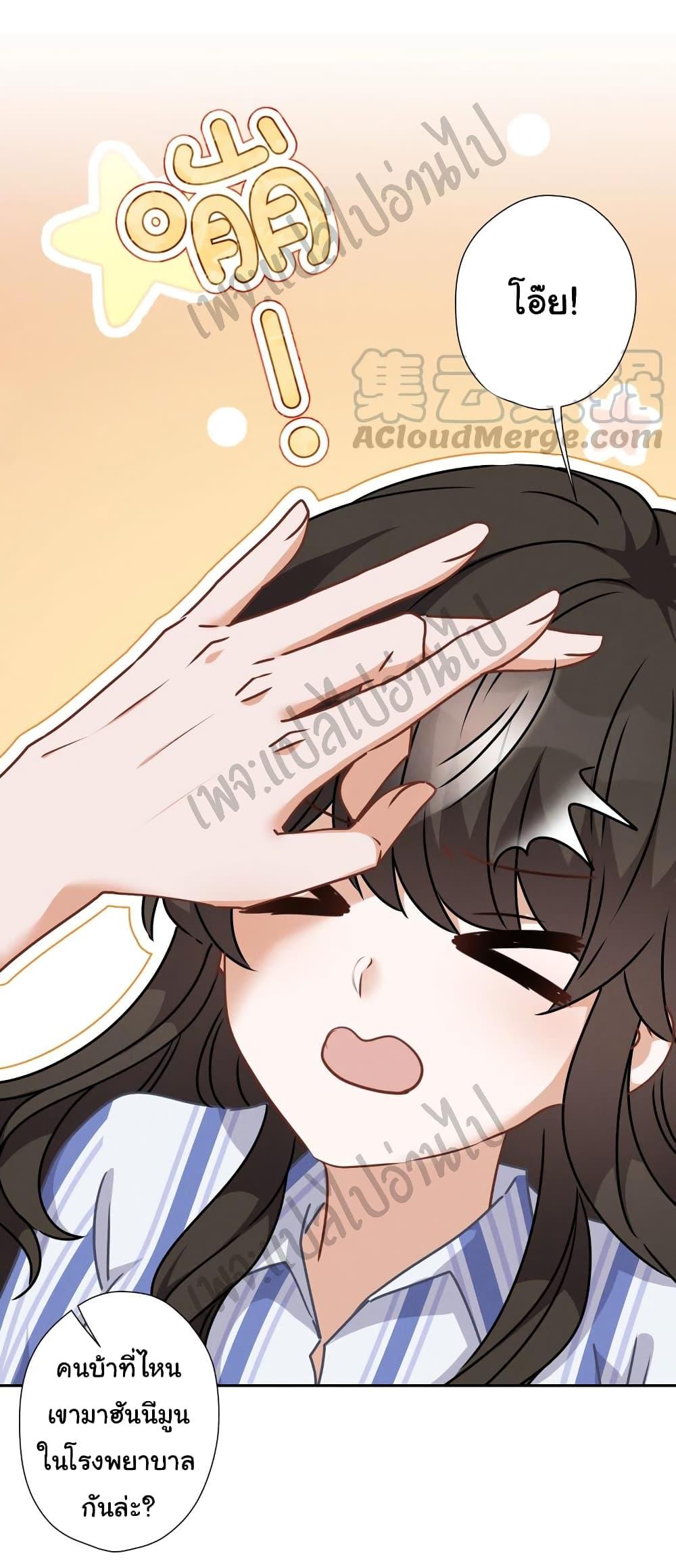 Manga-lc-com อ่านมังงะ อ่านการ์ตูน ออนไลน์ ฟรี Lu Feng is the Best Son-in-law ตอนที่ 1 2 3 4 5 6 7 8 9 10 11 12 13 14 ฟรี ไม่มีโฆษณา Manga-lc - อ่าน มังงะ อ่าน การ์ตูน ออนไลน์ อ่านมังงะ ฟรี