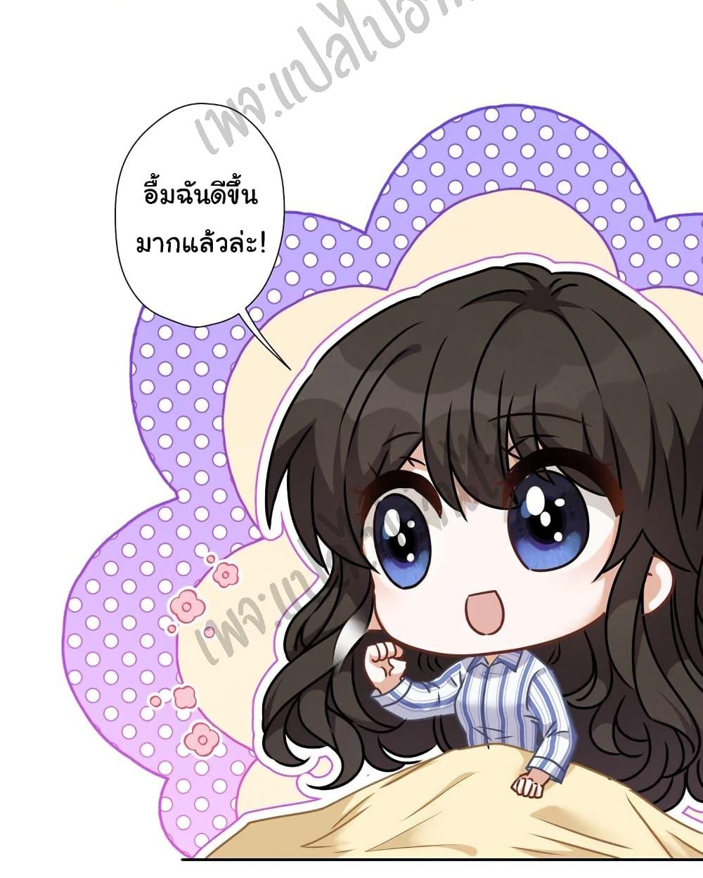 Manga-lc-com อ่านมังงะ อ่านการ์ตูน ออนไลน์ ฟรี Lu Feng is the Best Son-in-law ตอนที่ 1 2 3 4 5 6 7 8 9 10 11 12 13 14 ฟรี ไม่มีโฆษณา Manga-lc - อ่าน มังงะ อ่าน การ์ตูน ออนไลน์ อ่านมังงะ ฟรี