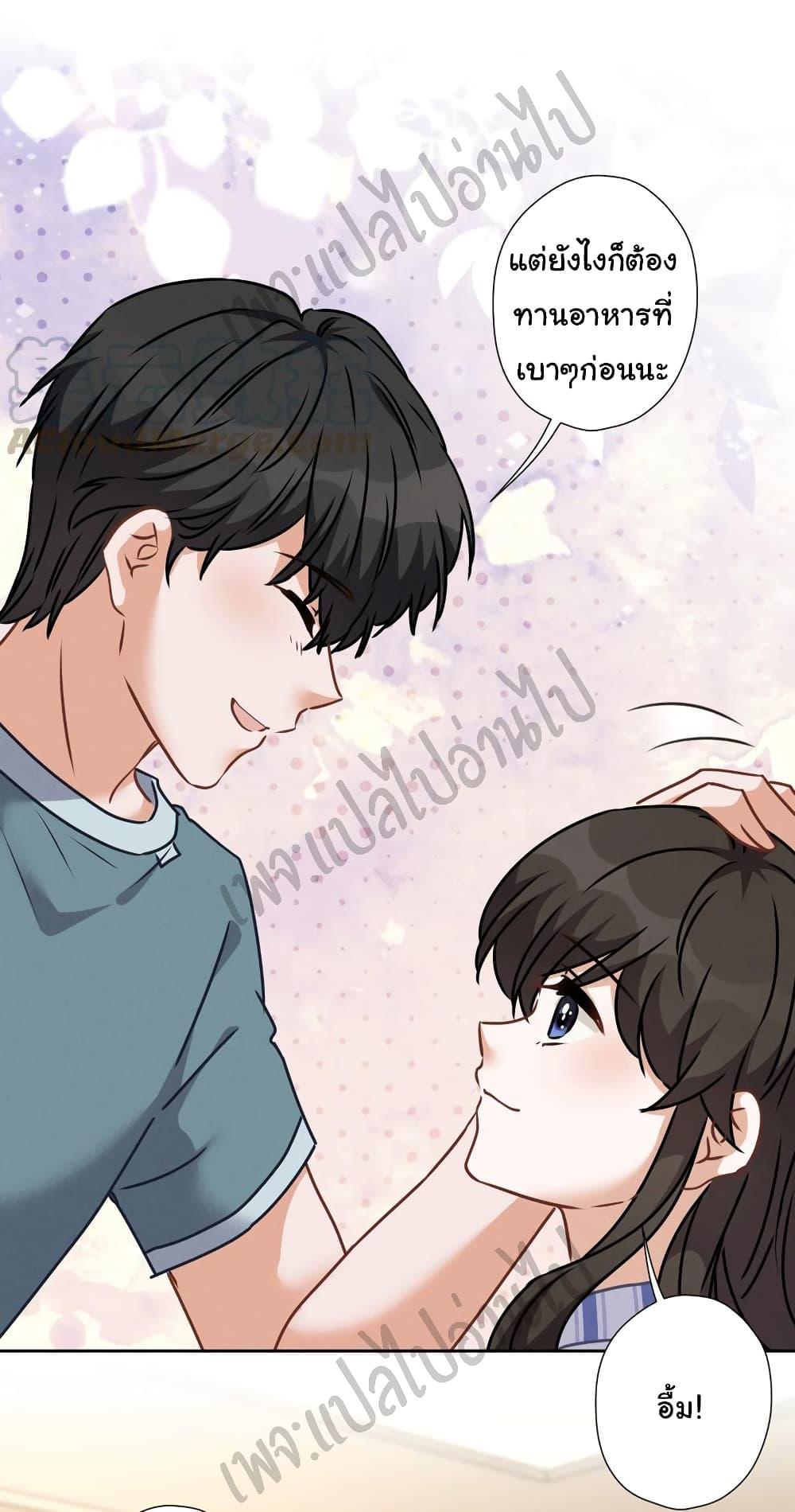 Manga-lc-com อ่านมังงะ อ่านการ์ตูน ออนไลน์ ฟรี Lu Feng is the Best Son-in-law ตอนที่ 1 2 3 4 5 6 7 8 9 10 11 12 13 14 ฟรี ไม่มีโฆษณา Manga-lc - อ่าน มังงะ อ่าน การ์ตูน ออนไลน์ อ่านมังงะ ฟรี