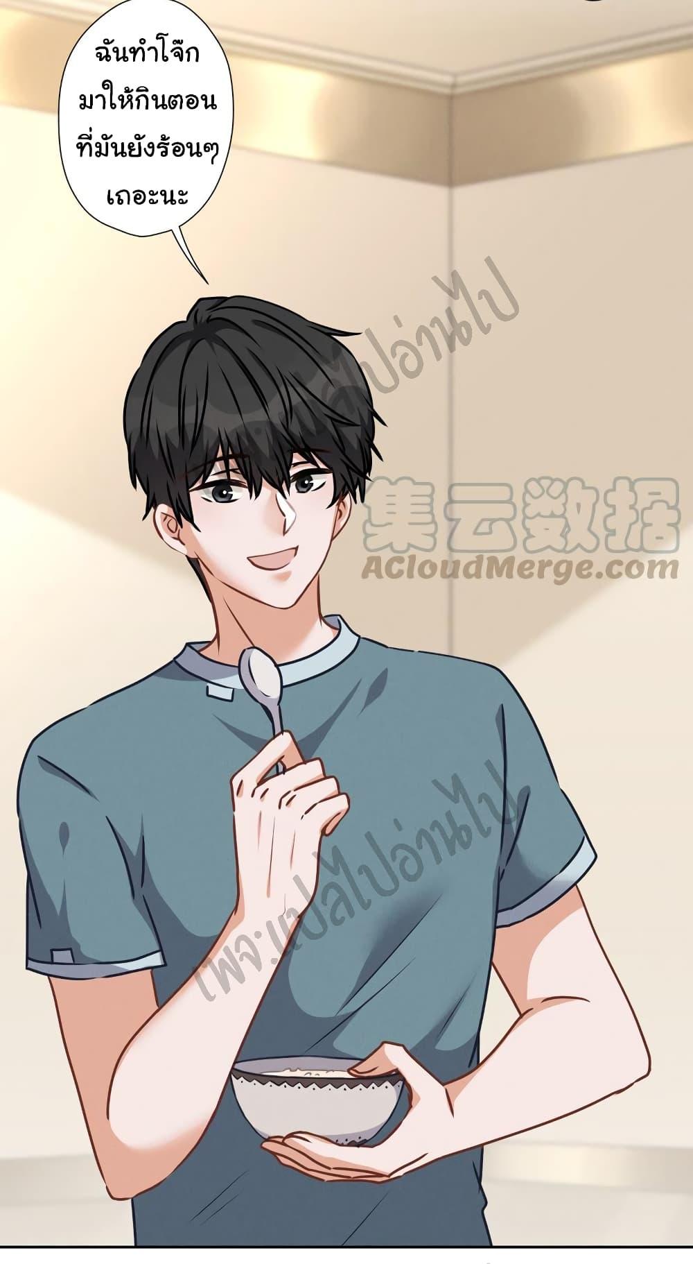 Manga-lc-com อ่านมังงะ อ่านการ์ตูน ออนไลน์ ฟรี Lu Feng is the Best Son-in-law ตอนที่ 1 2 3 4 5 6 7 8 9 10 11 12 13 14 ฟรี ไม่มีโฆษณา Manga-lc - อ่าน มังงะ อ่าน การ์ตูน ออนไลน์ อ่านมังงะ ฟรี