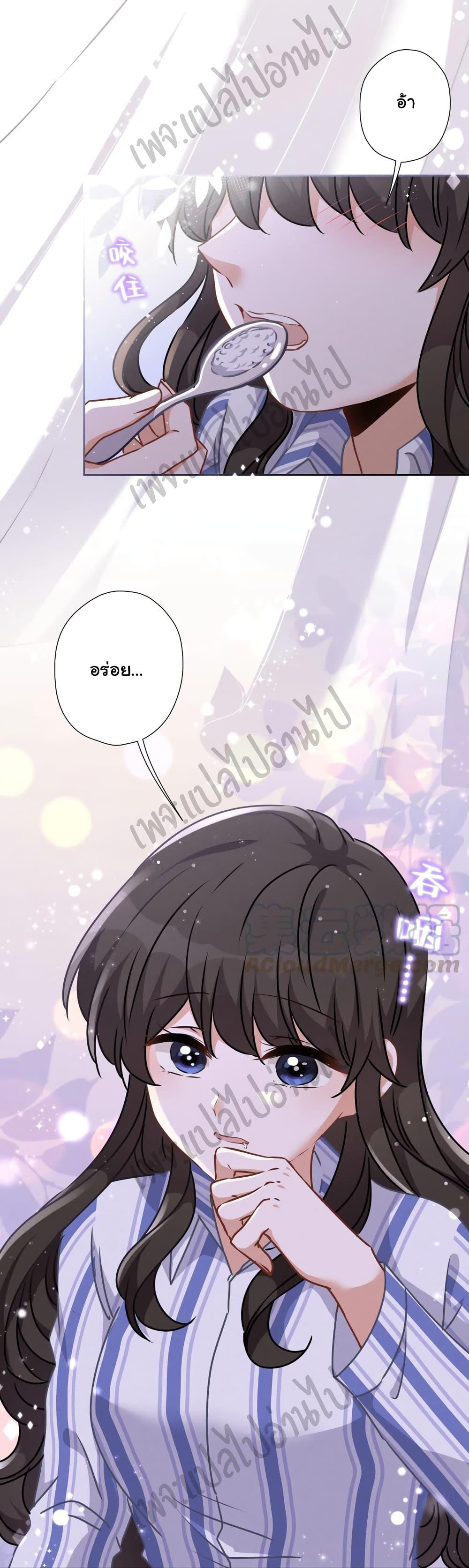 Manga-lc-com อ่านมังงะ อ่านการ์ตูน ออนไลน์ ฟรี Lu Feng is the Best Son-in-law ตอนที่ 1 2 3 4 5 6 7 8 9 10 11 12 13 14 ฟรี ไม่มีโฆษณา Manga-lc - อ่าน มังงะ อ่าน การ์ตูน ออนไลน์ อ่านมังงะ ฟรี