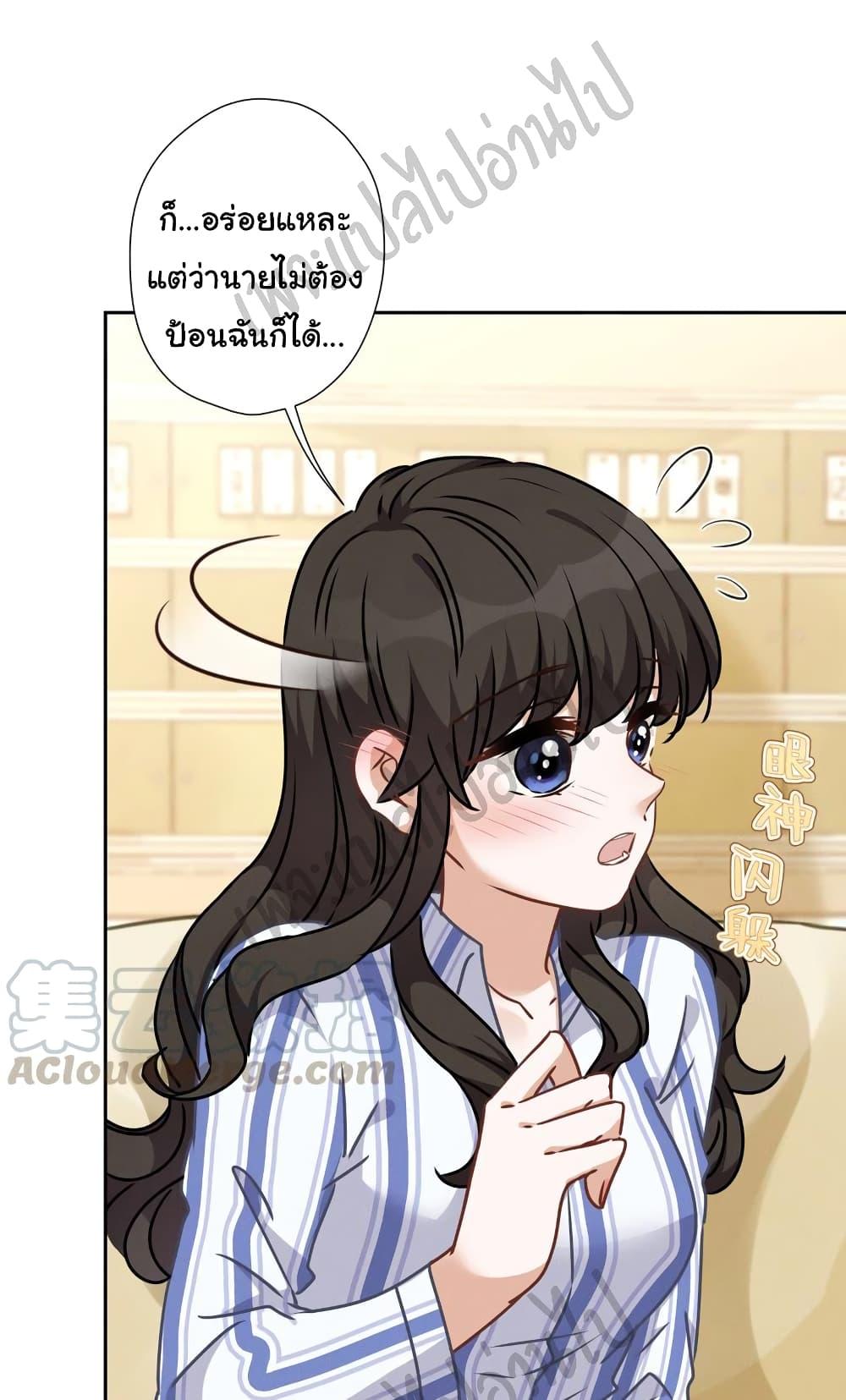 Manga-lc-com อ่านมังงะ อ่านการ์ตูน ออนไลน์ ฟรี Lu Feng is the Best Son-in-law ตอนที่ 1 2 3 4 5 6 7 8 9 10 11 12 13 14 ฟรี ไม่มีโฆษณา Manga-lc - อ่าน มังงะ อ่าน การ์ตูน ออนไลน์ อ่านมังงะ ฟรี
