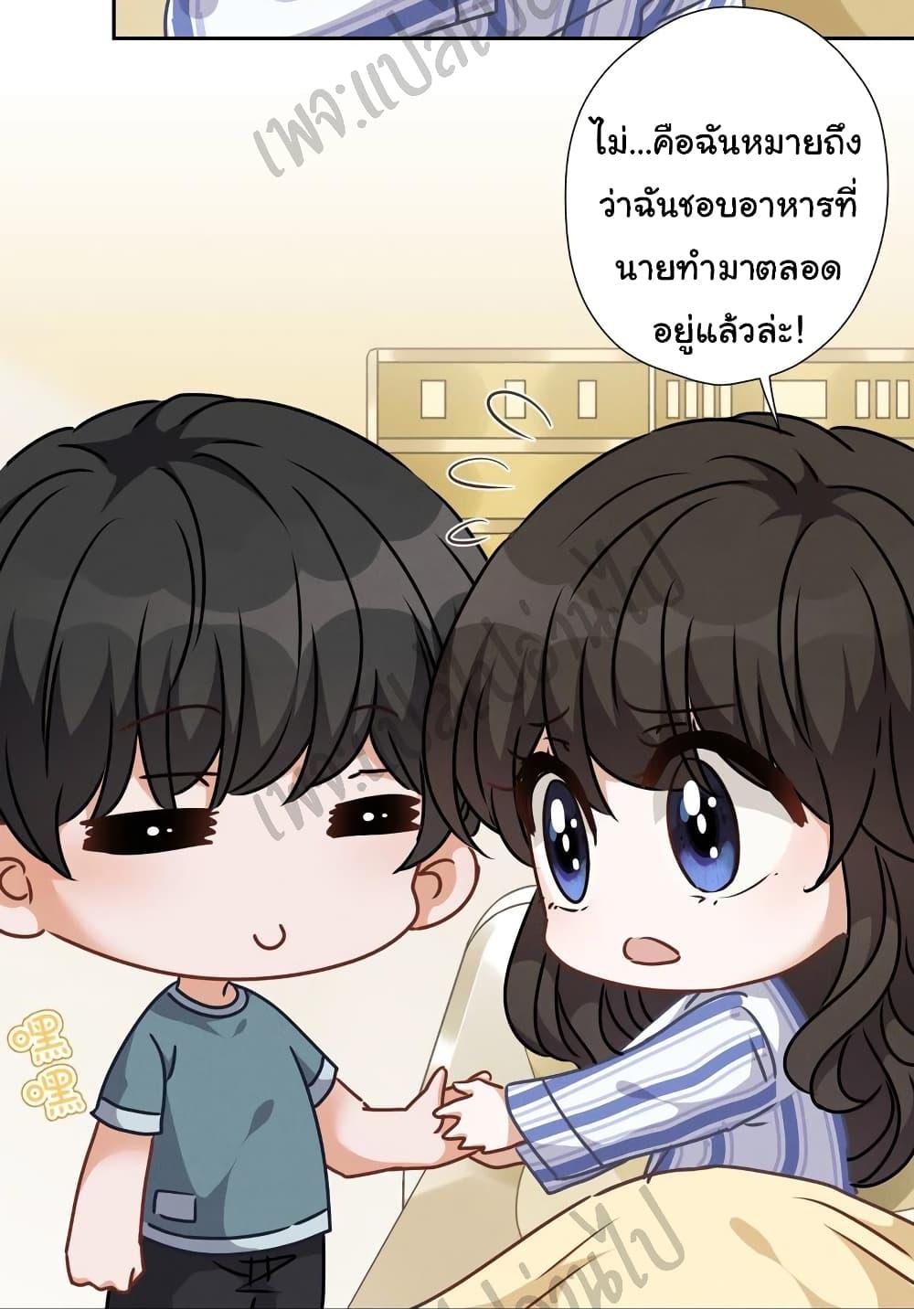 Manga-lc-com อ่านมังงะ อ่านการ์ตูน ออนไลน์ ฟรี Lu Feng is the Best Son-in-law ตอนที่ 1 2 3 4 5 6 7 8 9 10 11 12 13 14 ฟรี ไม่มีโฆษณา Manga-lc - อ่าน มังงะ อ่าน การ์ตูน ออนไลน์ อ่านมังงะ ฟรี