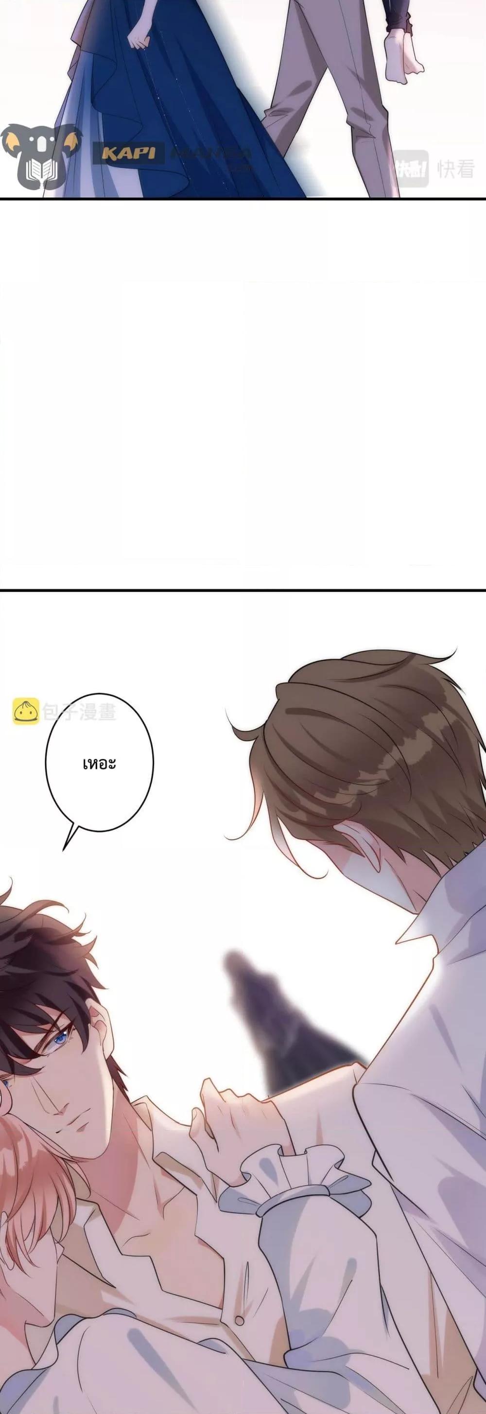 Manga-lc-com อ่านมังงะ อ่านการ์ตูน ออนไลน์ ฟรี Black Moonlight Whitewashing Plan ตอนที่ 1 2 3 4 5 6 7 8 9 10 11 12 13 14 ฟรี ไม่มีโฆษณา Manga-lc - อ่าน มังงะ อ่าน การ์ตูน ออนไลน์ อ่านมังงะ ฟรี