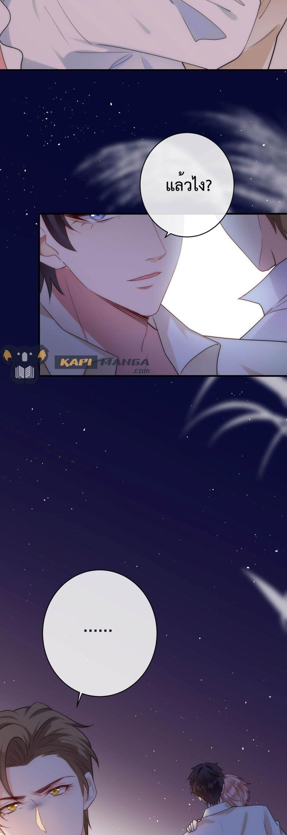 Manga-lc-com อ่านมังงะ อ่านการ์ตูน ออนไลน์ ฟรี Black Moonlight Whitewashing Plan ตอนที่ 1 2 3 4 5 6 7 8 9 10 11 12 13 14 ฟรี ไม่มีโฆษณา Manga-lc - อ่าน มังงะ อ่าน การ์ตูน ออนไลน์ อ่านมังงะ ฟรี