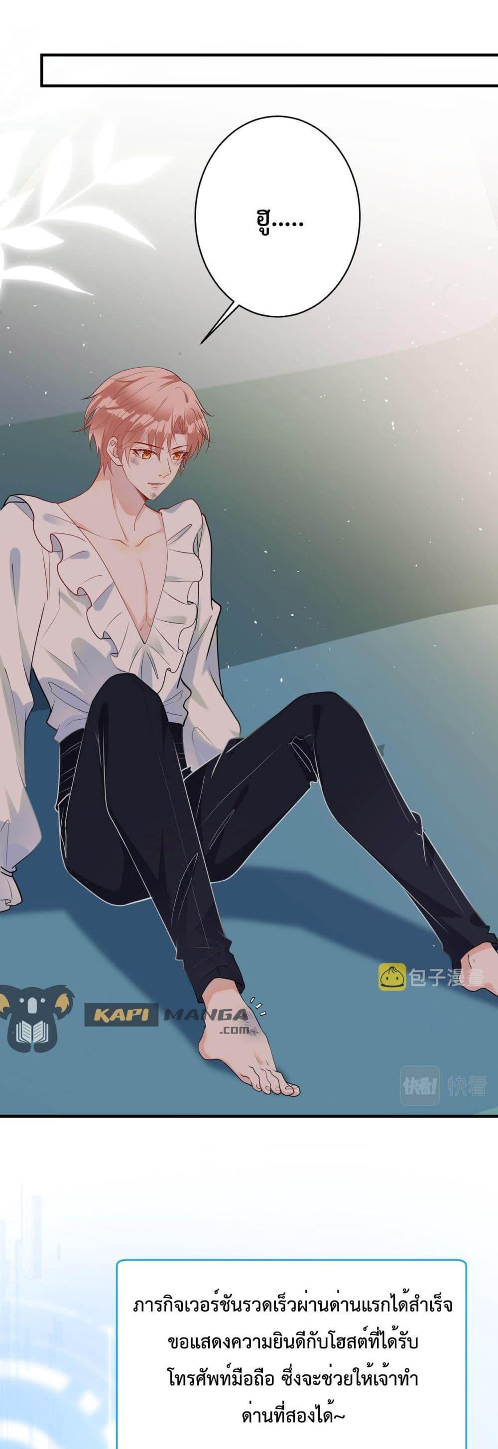 Manga-lc-com อ่านมังงะ อ่านการ์ตูน ออนไลน์ ฟรี Black Moonlight Whitewashing Plan ตอนที่ 1 2 3 4 5 6 7 8 9 10 11 12 13 14 ฟรี ไม่มีโฆษณา Manga-lc - อ่าน มังงะ อ่าน การ์ตูน ออนไลน์ อ่านมังงะ ฟรี