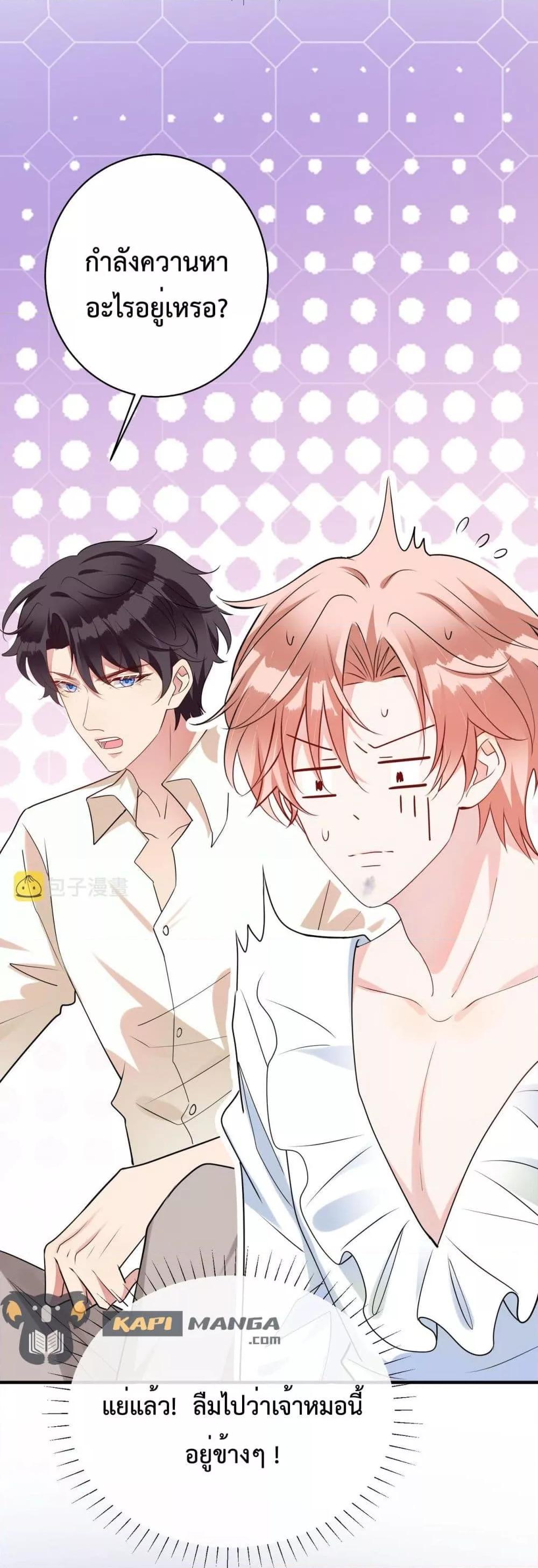 Manga-lc-com อ่านมังงะ อ่านการ์ตูน ออนไลน์ ฟรี Black Moonlight Whitewashing Plan ตอนที่ 1 2 3 4 5 6 7 8 9 10 11 12 13 14 ฟรี ไม่มีโฆษณา Manga-lc - อ่าน มังงะ อ่าน การ์ตูน ออนไลน์ อ่านมังงะ ฟรี