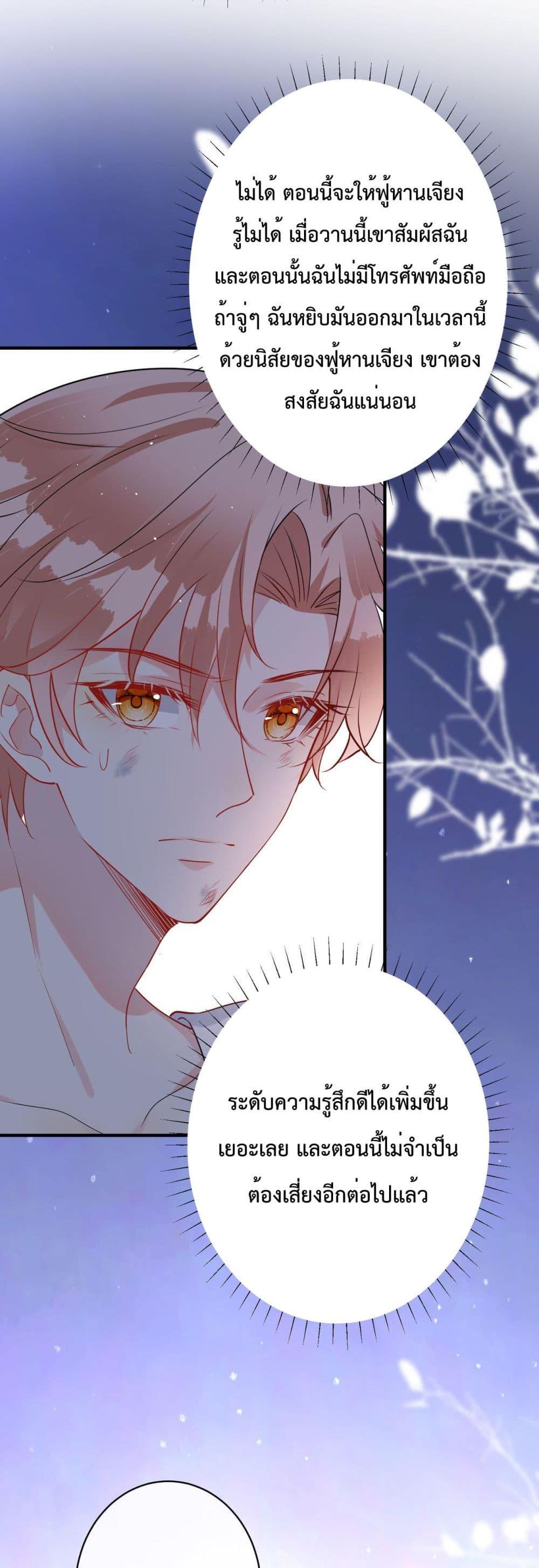 Manga-lc-com อ่านมังงะ อ่านการ์ตูน ออนไลน์ ฟรี Black Moonlight Whitewashing Plan ตอนที่ 1 2 3 4 5 6 7 8 9 10 11 12 13 14 ฟรี ไม่มีโฆษณา Manga-lc - อ่าน มังงะ อ่าน การ์ตูน ออนไลน์ อ่านมังงะ ฟรี
