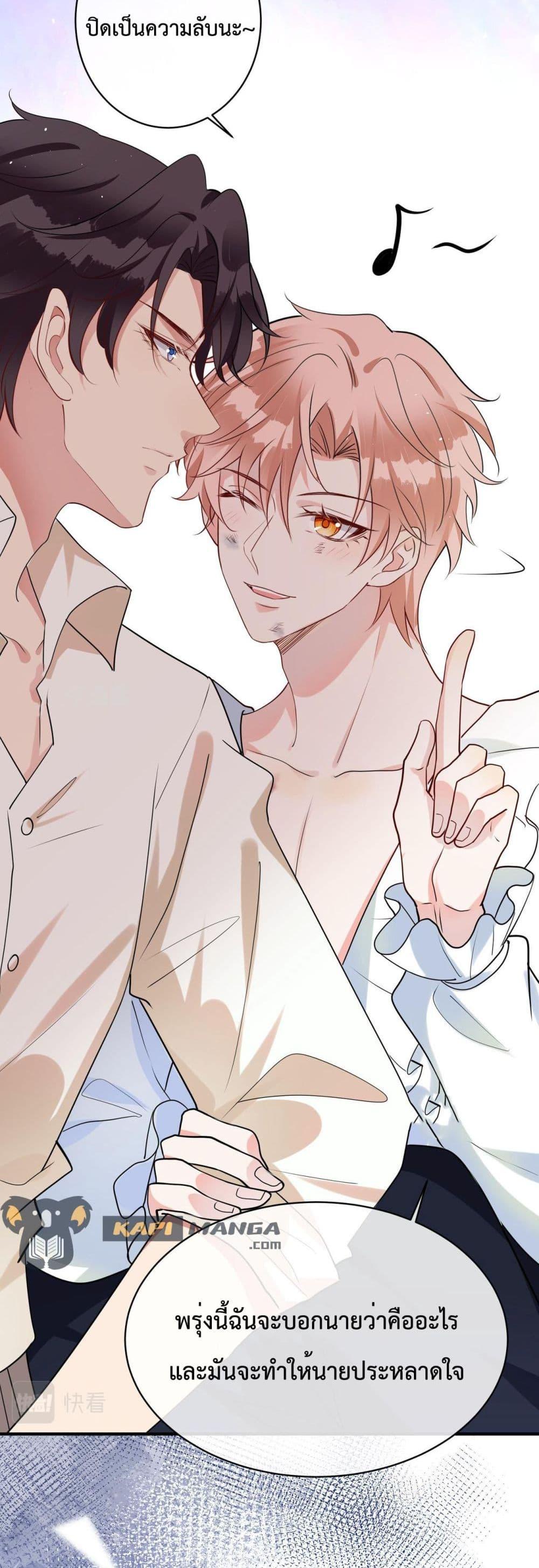 Manga-lc-com อ่านมังงะ อ่านการ์ตูน ออนไลน์ ฟรี Black Moonlight Whitewashing Plan ตอนที่ 1 2 3 4 5 6 7 8 9 10 11 12 13 14 ฟรี ไม่มีโฆษณา Manga-lc - อ่าน มังงะ อ่าน การ์ตูน ออนไลน์ อ่านมังงะ ฟรี