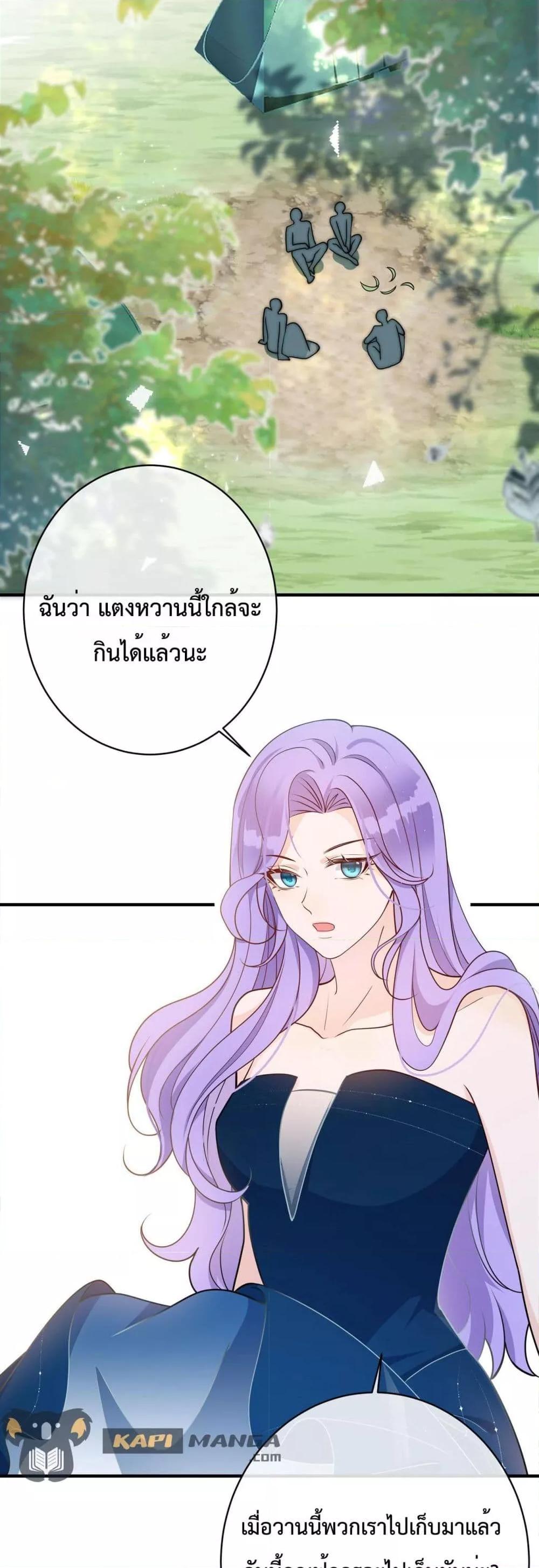Manga-lc-com อ่านมังงะ อ่านการ์ตูน ออนไลน์ ฟรี Black Moonlight Whitewashing Plan ตอนที่ 1 2 3 4 5 6 7 8 9 10 11 12 13 14 ฟรี ไม่มีโฆษณา Manga-lc - อ่าน มังงะ อ่าน การ์ตูน ออนไลน์ อ่านมังงะ ฟรี