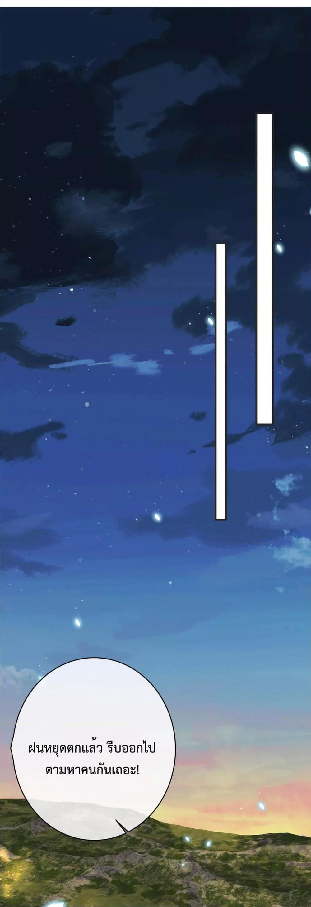 Manga-lc-com อ่านมังงะ อ่านการ์ตูน ออนไลน์ ฟรี Black Moonlight Whitewashing Plan ตอนที่ 1 2 3 4 5 6 7 8 9 10 11 12 13 14 ฟรี ไม่มีโฆษณา Manga-lc - อ่าน มังงะ อ่าน การ์ตูน ออนไลน์ อ่านมังงะ ฟรี