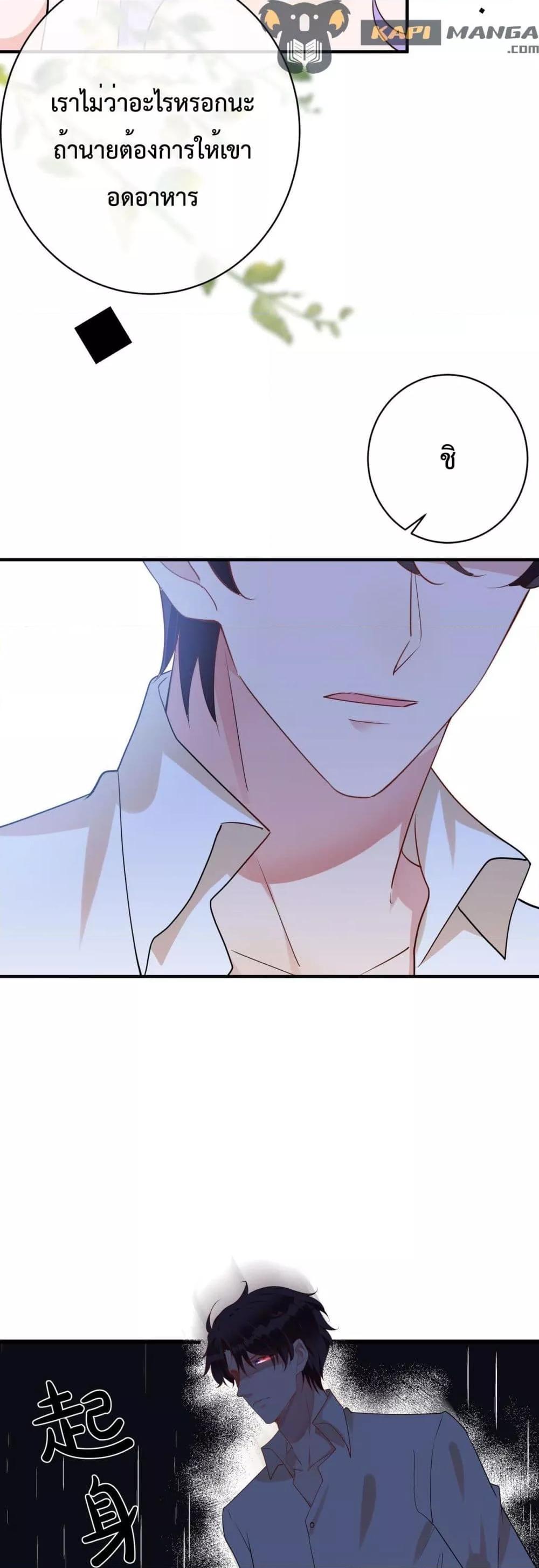 Manga-lc-com อ่านมังงะ อ่านการ์ตูน ออนไลน์ ฟรี Black Moonlight Whitewashing Plan ตอนที่ 1 2 3 4 5 6 7 8 9 10 11 12 13 14 ฟรี ไม่มีโฆษณา Manga-lc - อ่าน มังงะ อ่าน การ์ตูน ออนไลน์ อ่านมังงะ ฟรี