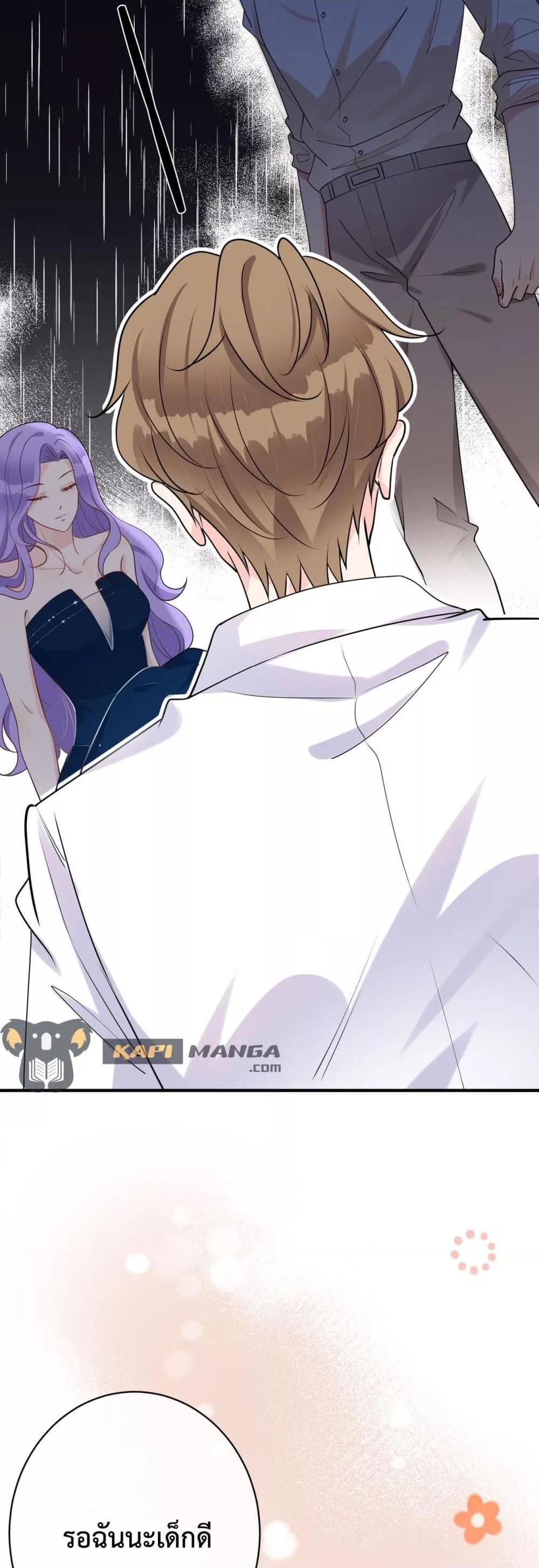 Manga-lc-com อ่านมังงะ อ่านการ์ตูน ออนไลน์ ฟรี Black Moonlight Whitewashing Plan ตอนที่ 1 2 3 4 5 6 7 8 9 10 11 12 13 14 ฟรี ไม่มีโฆษณา Manga-lc - อ่าน มังงะ อ่าน การ์ตูน ออนไลน์ อ่านมังงะ ฟรี