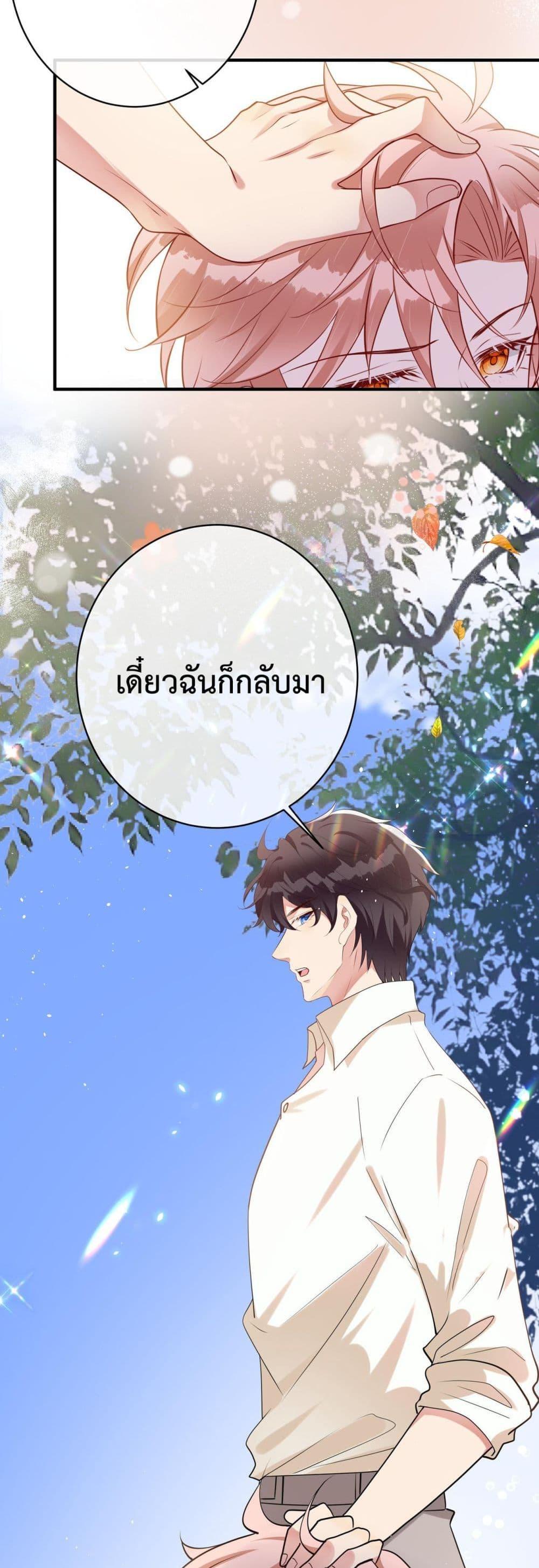 Manga-lc-com อ่านมังงะ อ่านการ์ตูน ออนไลน์ ฟรี Black Moonlight Whitewashing Plan ตอนที่ 1 2 3 4 5 6 7 8 9 10 11 12 13 14 ฟรี ไม่มีโฆษณา Manga-lc - อ่าน มังงะ อ่าน การ์ตูน ออนไลน์ อ่านมังงะ ฟรี
