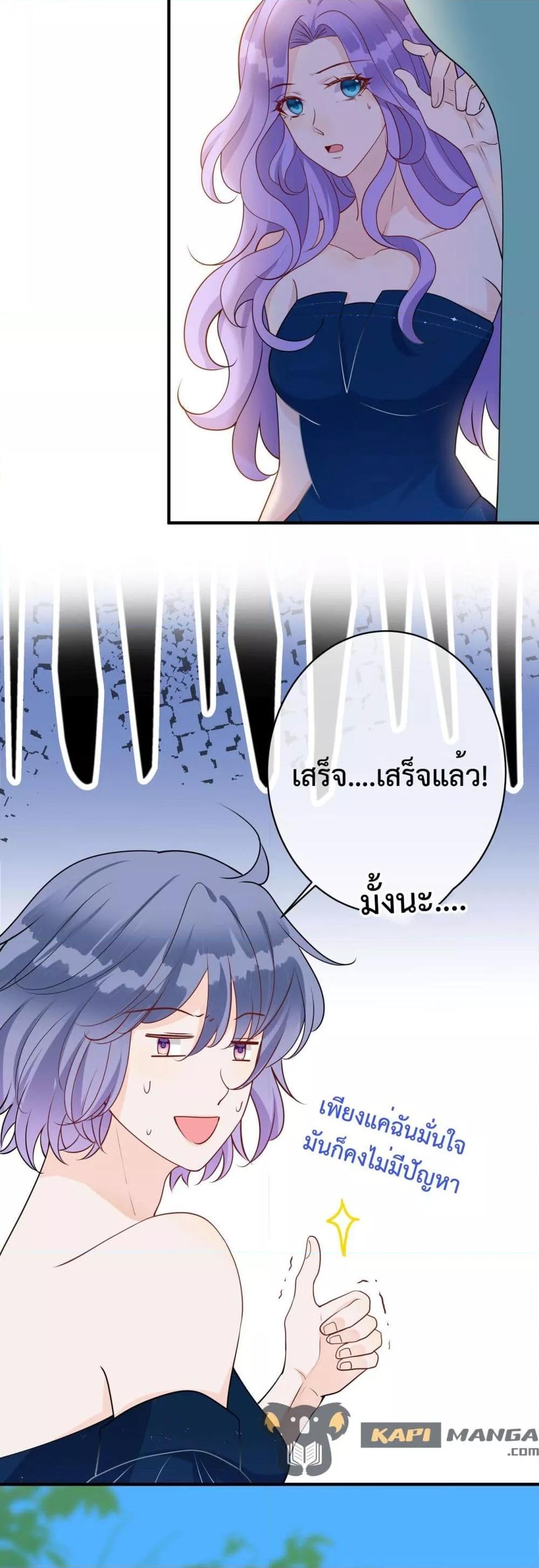 Manga-lc-com อ่านมังงะ อ่านการ์ตูน ออนไลน์ ฟรี Black Moonlight Whitewashing Plan ตอนที่ 1 2 3 4 5 6 7 8 9 10 11 12 13 14 ฟรี ไม่มีโฆษณา Manga-lc - อ่าน มังงะ อ่าน การ์ตูน ออนไลน์ อ่านมังงะ ฟรี