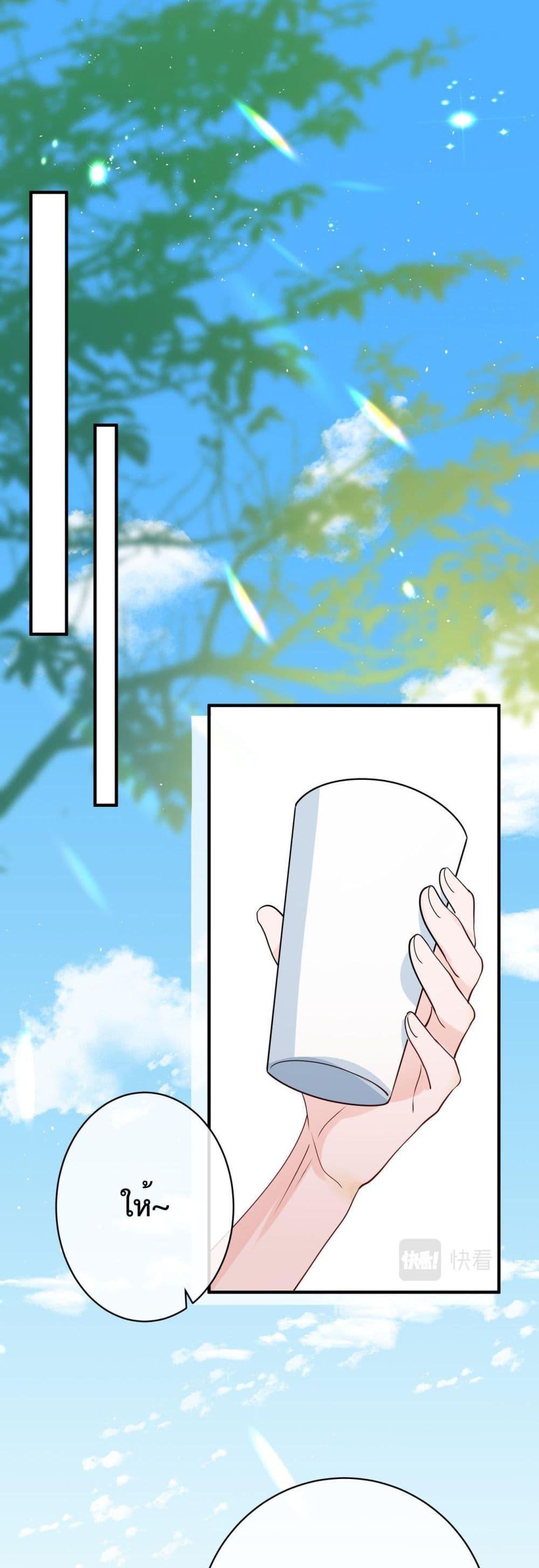 Manga-lc-com อ่านมังงะ อ่านการ์ตูน ออนไลน์ ฟรี Black Moonlight Whitewashing Plan ตอนที่ 1 2 3 4 5 6 7 8 9 10 11 12 13 14 ฟรี ไม่มีโฆษณา Manga-lc - อ่าน มังงะ อ่าน การ์ตูน ออนไลน์ อ่านมังงะ ฟรี