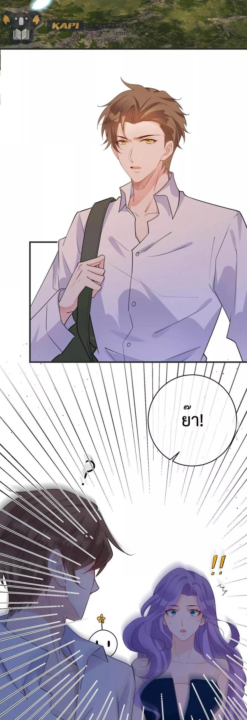 Manga-lc-com อ่านมังงะ อ่านการ์ตูน ออนไลน์ ฟรี Black Moonlight Whitewashing Plan ตอนที่ 1 2 3 4 5 6 7 8 9 10 11 12 13 14 ฟรี ไม่มีโฆษณา Manga-lc - อ่าน มังงะ อ่าน การ์ตูน ออนไลน์ อ่านมังงะ ฟรี