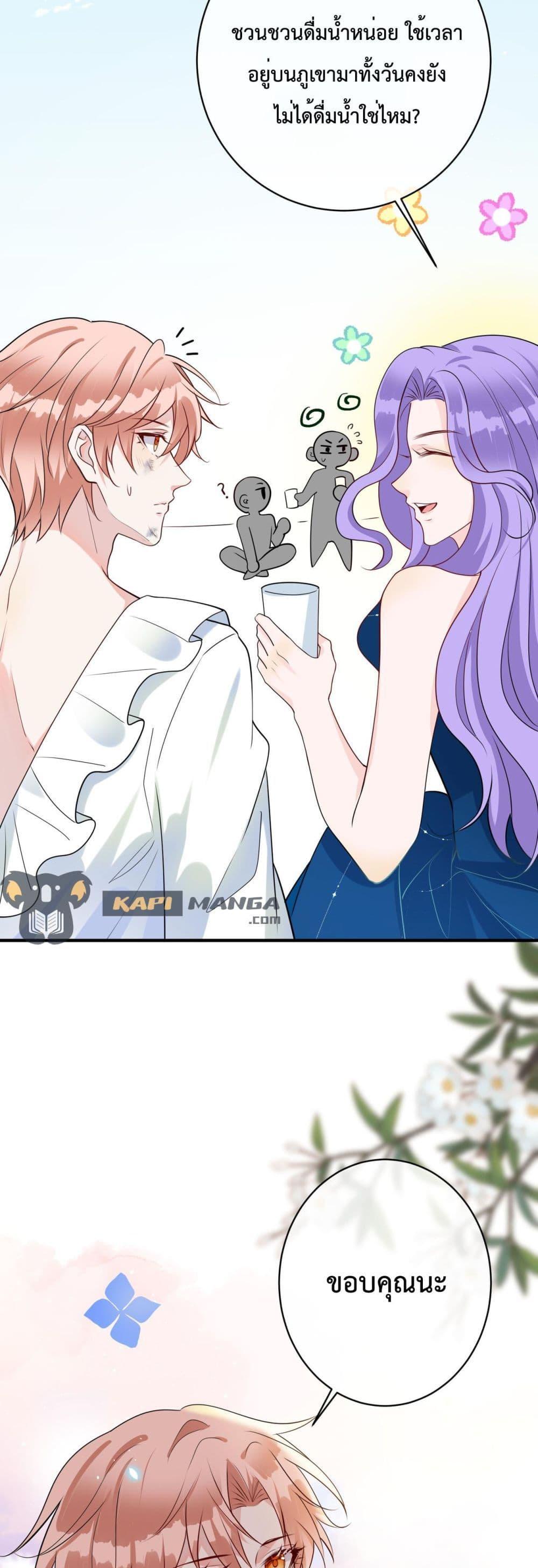 Manga-lc-com อ่านมังงะ อ่านการ์ตูน ออนไลน์ ฟรี Black Moonlight Whitewashing Plan ตอนที่ 1 2 3 4 5 6 7 8 9 10 11 12 13 14 ฟรี ไม่มีโฆษณา Manga-lc - อ่าน มังงะ อ่าน การ์ตูน ออนไลน์ อ่านมังงะ ฟรี