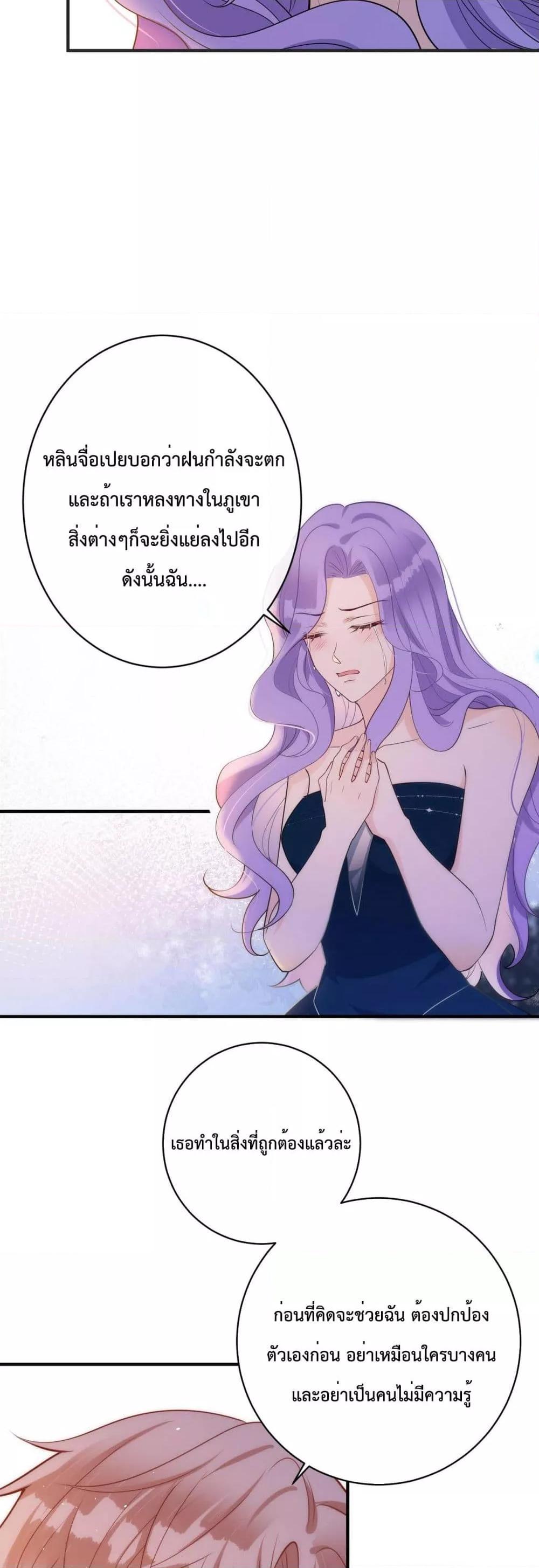 Manga-lc-com อ่านมังงะ อ่านการ์ตูน ออนไลน์ ฟรี Black Moonlight Whitewashing Plan ตอนที่ 1 2 3 4 5 6 7 8 9 10 11 12 13 14 ฟรี ไม่มีโฆษณา Manga-lc - อ่าน มังงะ อ่าน การ์ตูน ออนไลน์ อ่านมังงะ ฟรี