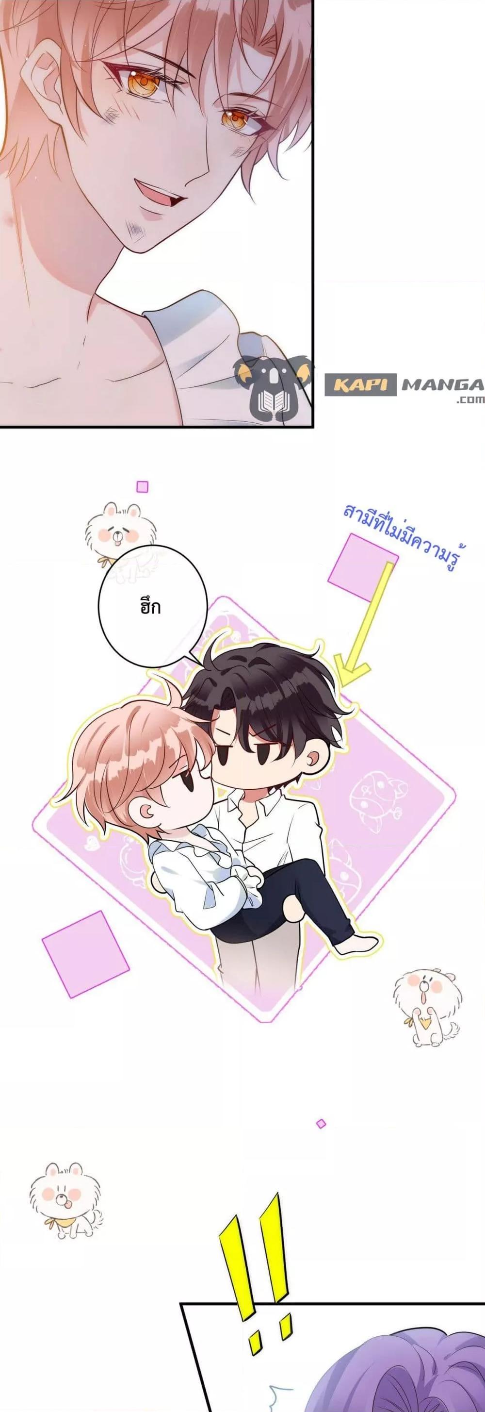 Manga-lc-com อ่านมังงะ อ่านการ์ตูน ออนไลน์ ฟรี Black Moonlight Whitewashing Plan ตอนที่ 1 2 3 4 5 6 7 8 9 10 11 12 13 14 ฟรี ไม่มีโฆษณา Manga-lc - อ่าน มังงะ อ่าน การ์ตูน ออนไลน์ อ่านมังงะ ฟรี