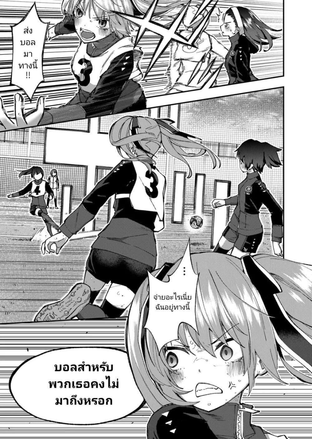 Manga-lc-com อ่านมังงะ อ่านการ์ตูน ออนไลน์ ฟรี Shukyu Girl!! ตอนที่ 1 2 3 4 5 6 7 8 9 10 11 12 13 14 ฟรี ไม่มีโฆษณา Manga-lc - อ่าน มังงะ อ่าน การ์ตูน ออนไลน์ อ่านมังงะ ฟรี