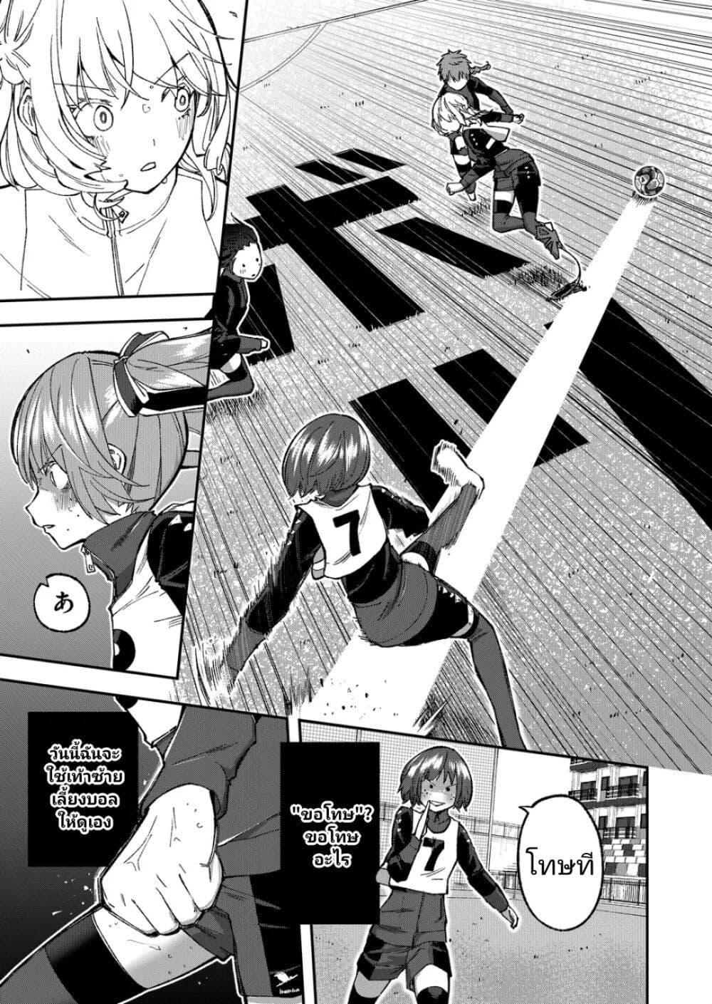 Manga-lc-com อ่านมังงะ อ่านการ์ตูน ออนไลน์ ฟรี Shukyu Girl!! ตอนที่ 1 2 3 4 5 6 7 8 9 10 11 12 13 14 ฟรี ไม่มีโฆษณา Manga-lc - อ่าน มังงะ อ่าน การ์ตูน ออนไลน์ อ่านมังงะ ฟรี