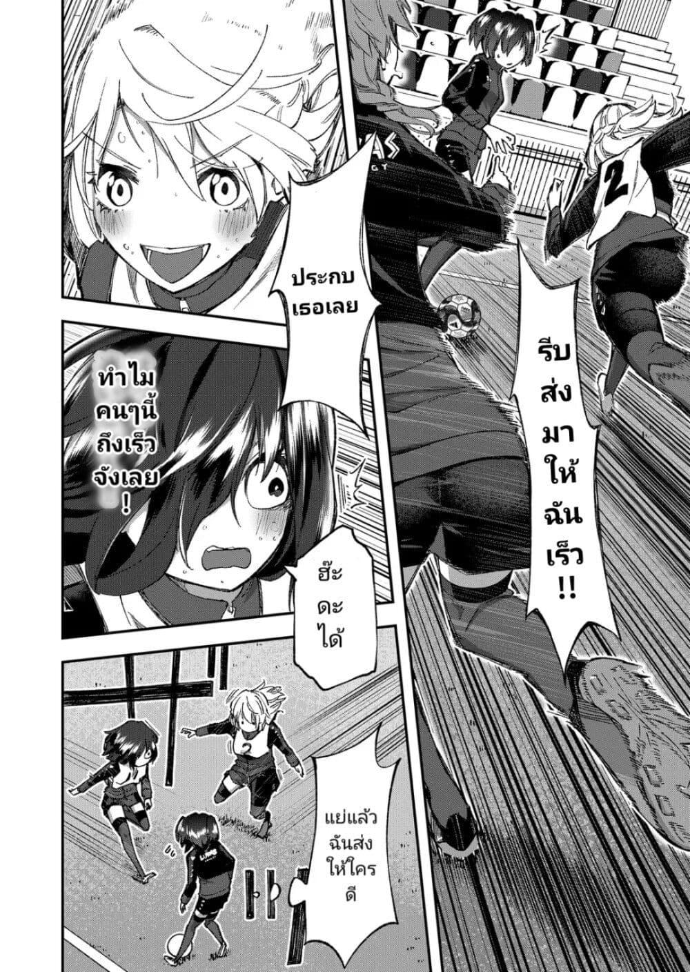 Manga-lc-com อ่านมังงะ อ่านการ์ตูน ออนไลน์ ฟรี Shukyu Girl!! ตอนที่ 1 2 3 4 5 6 7 8 9 10 11 12 13 14 ฟรี ไม่มีโฆษณา Manga-lc - อ่าน มังงะ อ่าน การ์ตูน ออนไลน์ อ่านมังงะ ฟรี