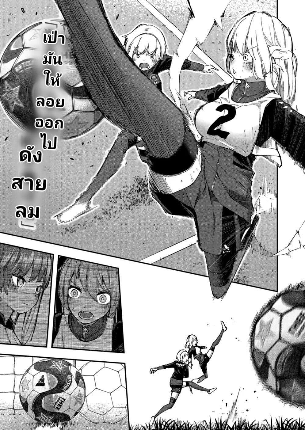 Manga-lc-com อ่านมังงะ อ่านการ์ตูน ออนไลน์ ฟรี Shukyu Girl!! ตอนที่ 1 2 3 4 5 6 7 8 9 10 11 12 13 14 ฟรี ไม่มีโฆษณา Manga-lc - อ่าน มังงะ อ่าน การ์ตูน ออนไลน์ อ่านมังงะ ฟรี