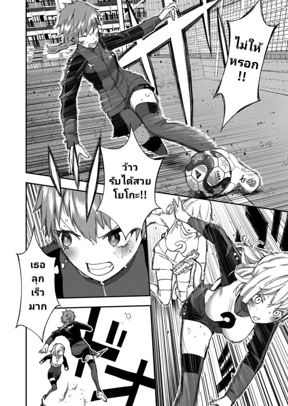 Manga-lc-com อ่านมังงะ อ่านการ์ตูน ออนไลน์ ฟรี Shukyu Girl!! ตอนที่ 1 2 3 4 5 6 7 8 9 10 11 12 13 14 ฟรี ไม่มีโฆษณา Manga-lc - อ่าน มังงะ อ่าน การ์ตูน ออนไลน์ อ่านมังงะ ฟรี