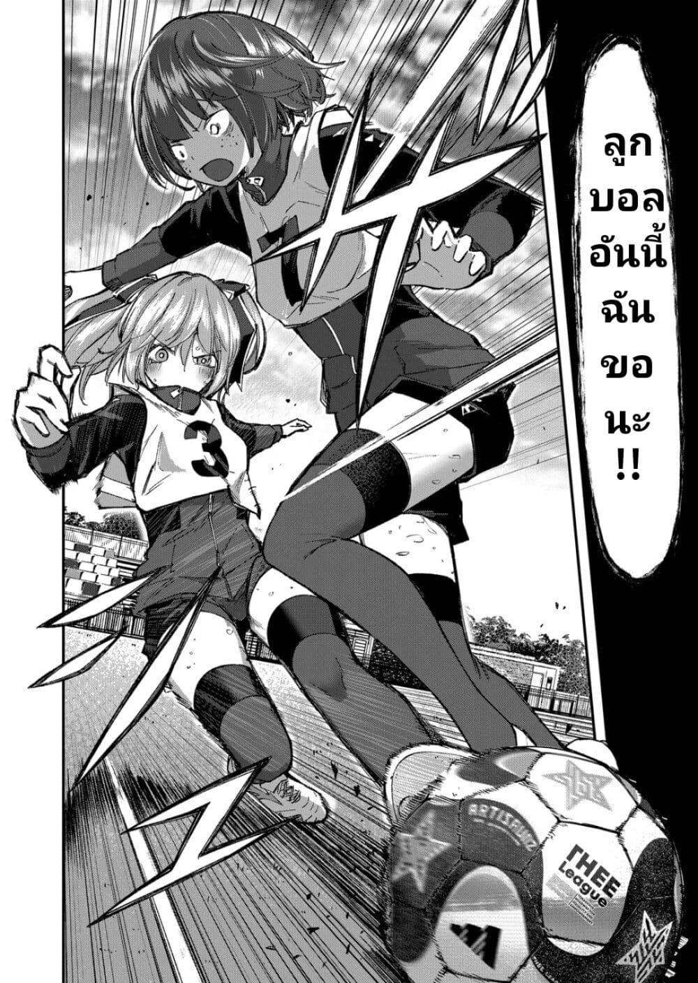 Manga-lc-com อ่านมังงะ อ่านการ์ตูน ออนไลน์ ฟรี Shukyu Girl!! ตอนที่ 1 2 3 4 5 6 7 8 9 10 11 12 13 14 ฟรี ไม่มีโฆษณา Manga-lc - อ่าน มังงะ อ่าน การ์ตูน ออนไลน์ อ่านมังงะ ฟรี