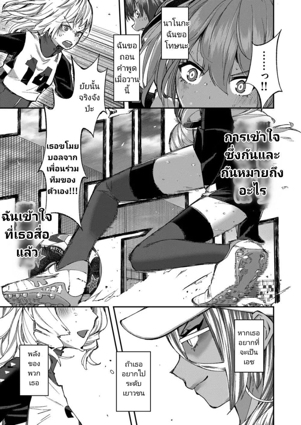 Manga-lc-com อ่านมังงะ อ่านการ์ตูน ออนไลน์ ฟรี Shukyu Girl!! ตอนที่ 1 2 3 4 5 6 7 8 9 10 11 12 13 14 ฟรี ไม่มีโฆษณา Manga-lc - อ่าน มังงะ อ่าน การ์ตูน ออนไลน์ อ่านมังงะ ฟรี