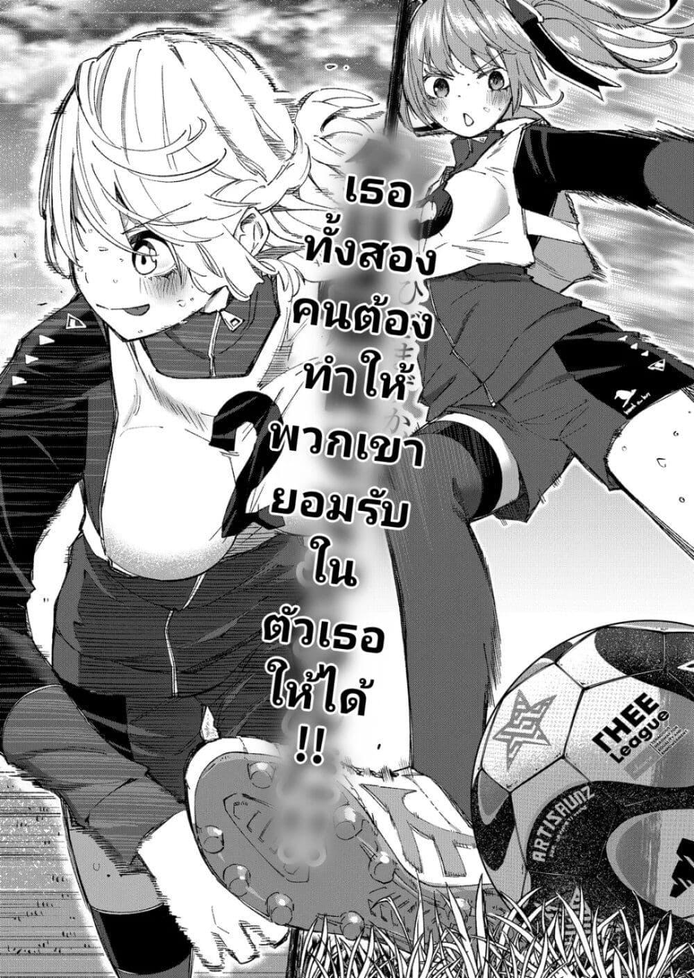 Manga-lc-com อ่านมังงะ อ่านการ์ตูน ออนไลน์ ฟรี Shukyu Girl!! ตอนที่ 1 2 3 4 5 6 7 8 9 10 11 12 13 14 ฟรี ไม่มีโฆษณา Manga-lc - อ่าน มังงะ อ่าน การ์ตูน ออนไลน์ อ่านมังงะ ฟรี